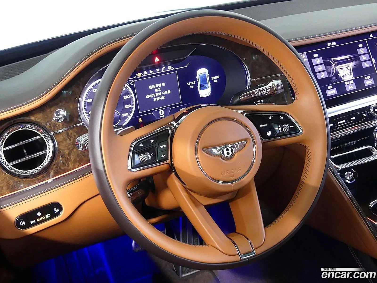Bentley Flying Spur 2023 — 17