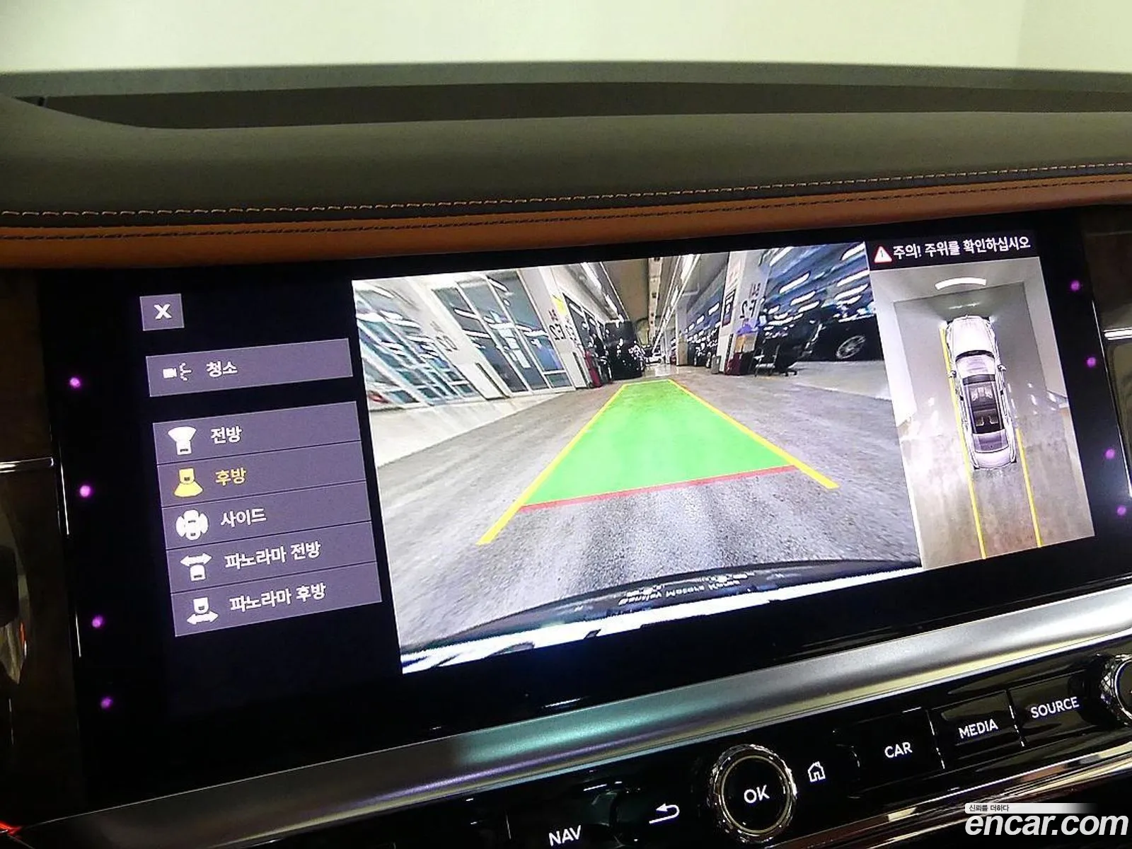 Bentley Flying Spur 2023 — 13