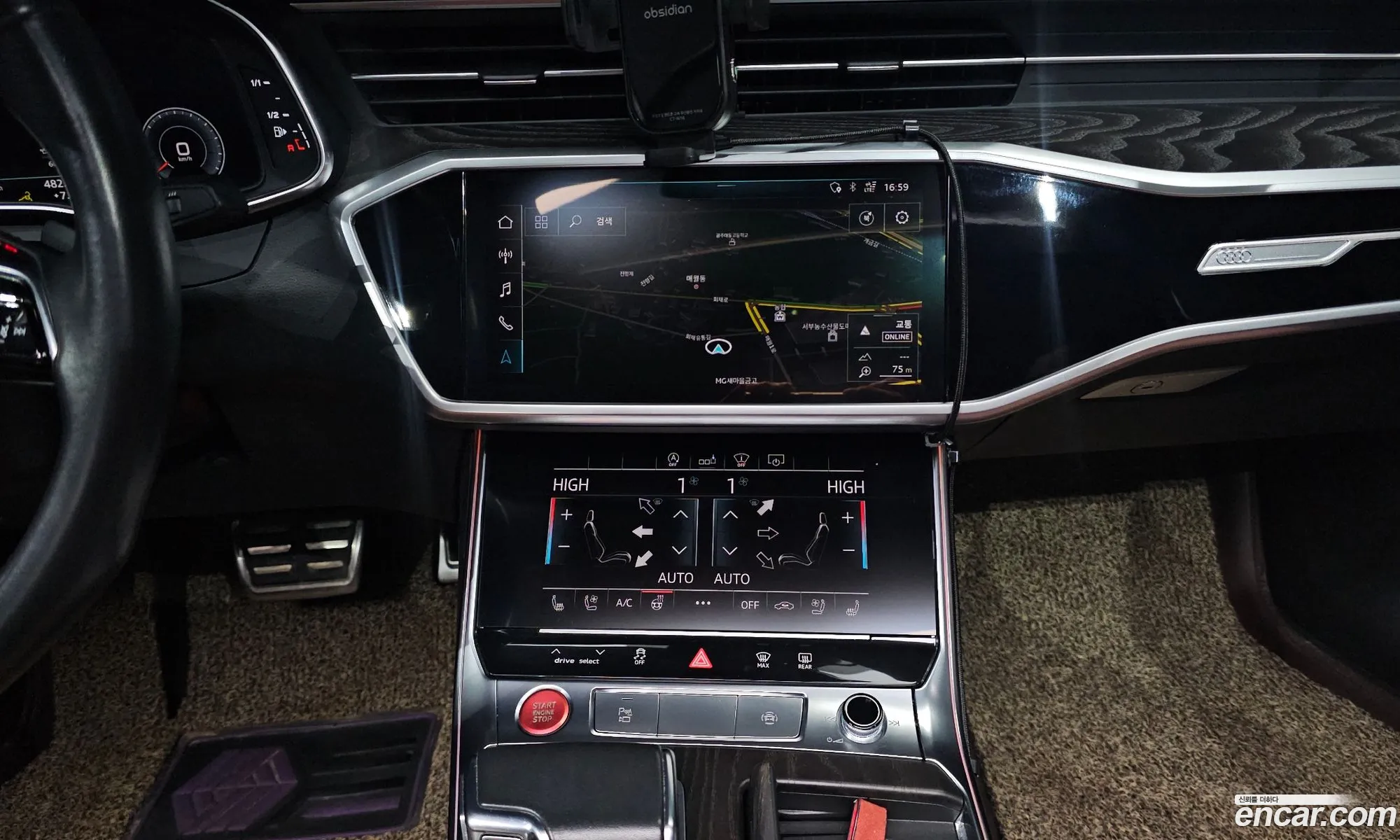 Audi A6 2020 WAUZZZF22LN067360 — 17