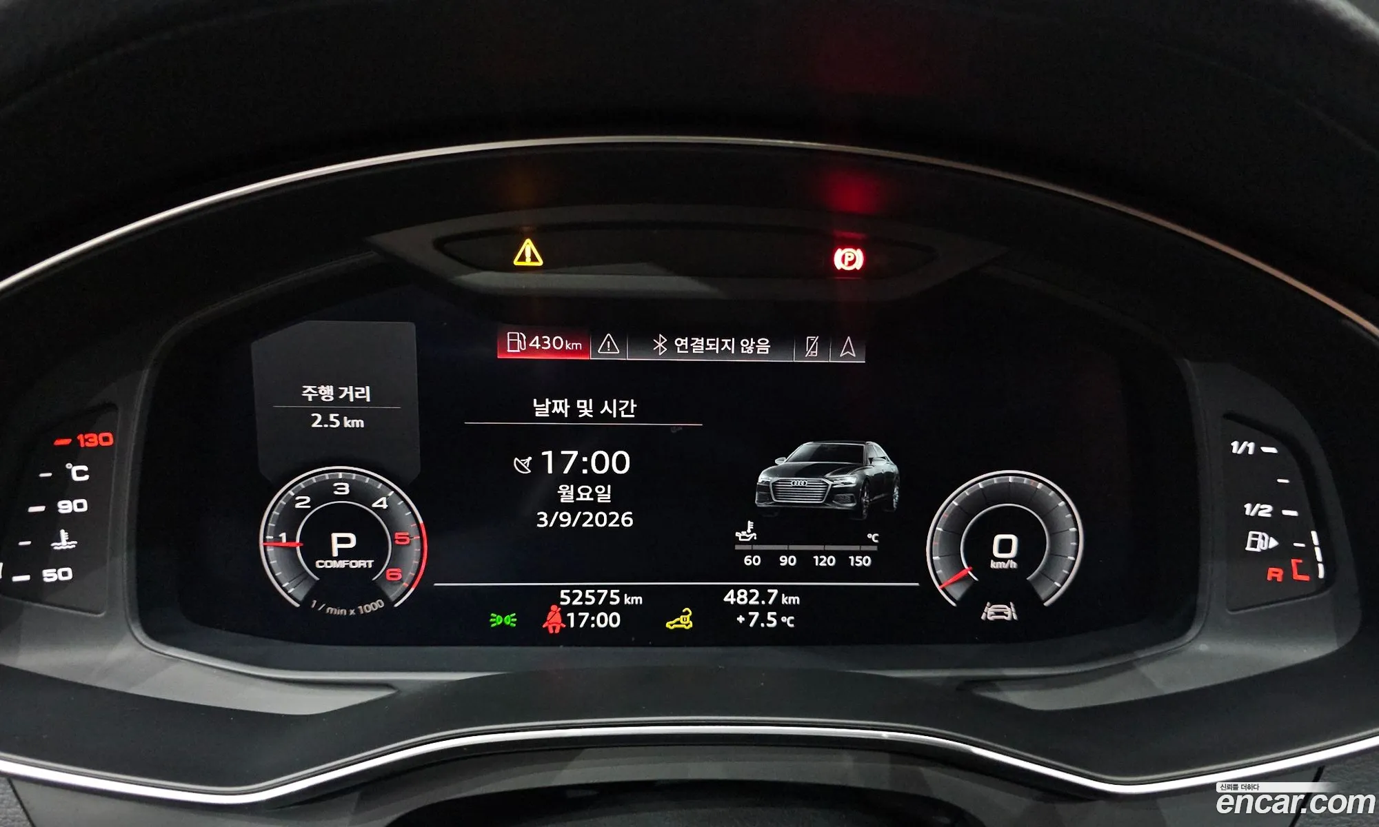 Audi A6 2020 WAUZZZF22LN067360 — 3