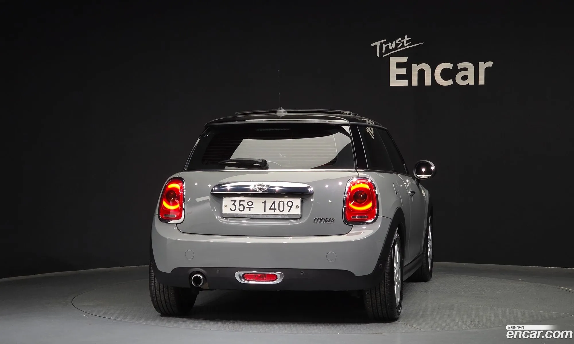 Mini Cooper 2017 — 11