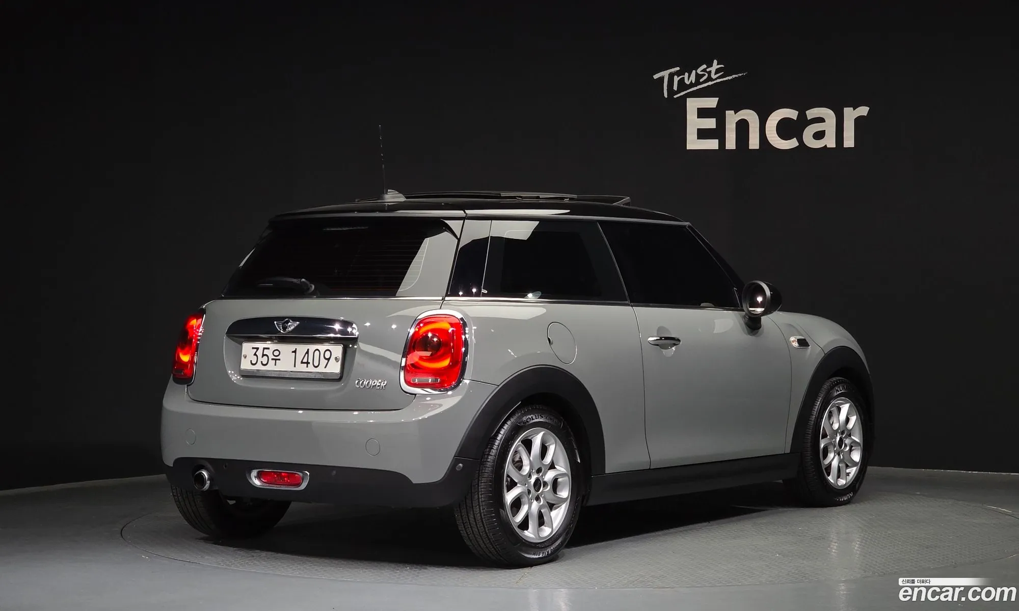 Mini Cooper 2017 — 15