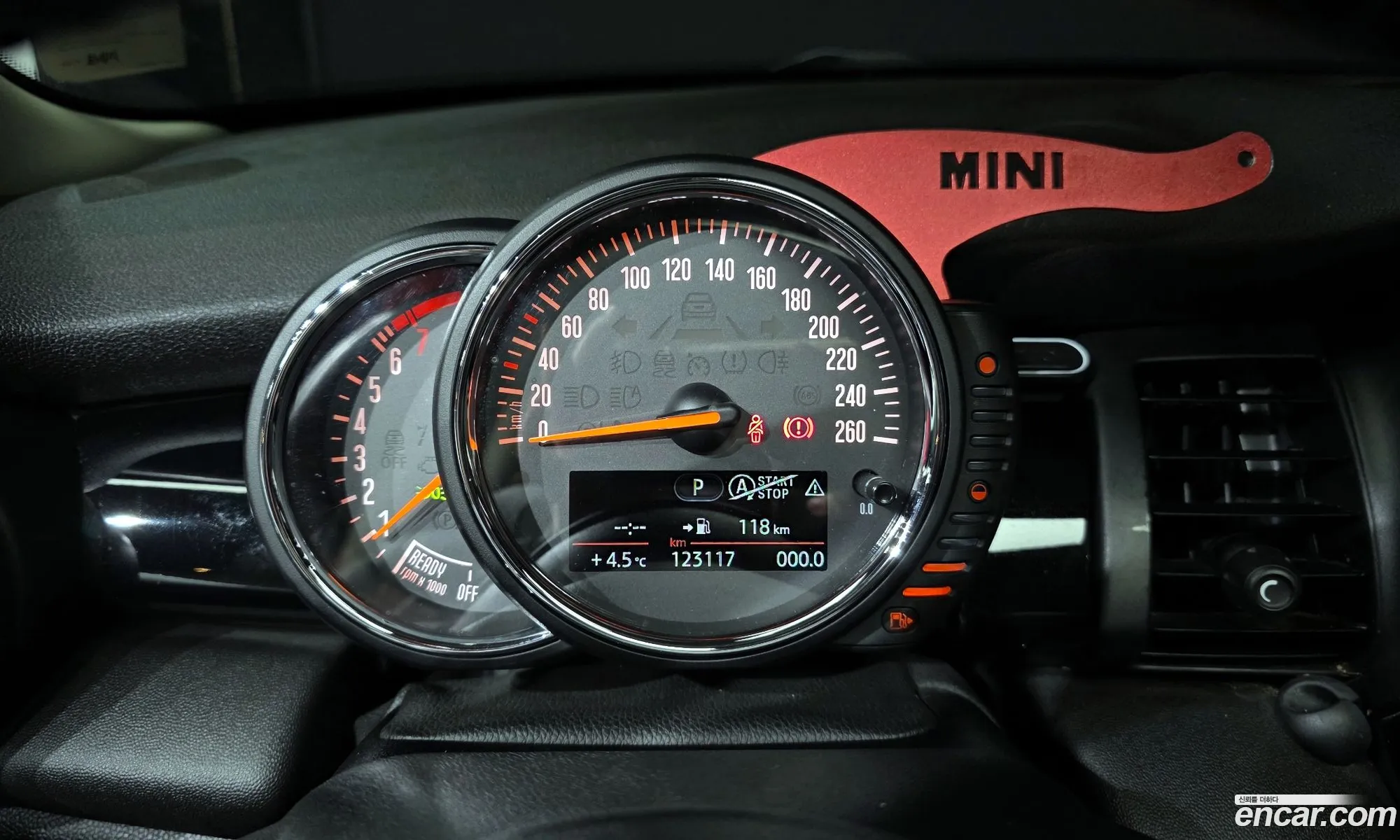 Mini Cooper 2017 — 3