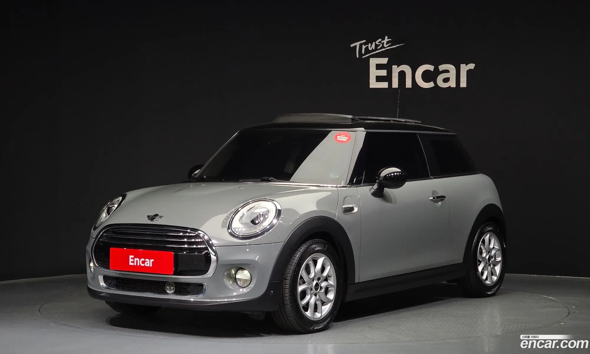 Mini Cooper 2017 — 10