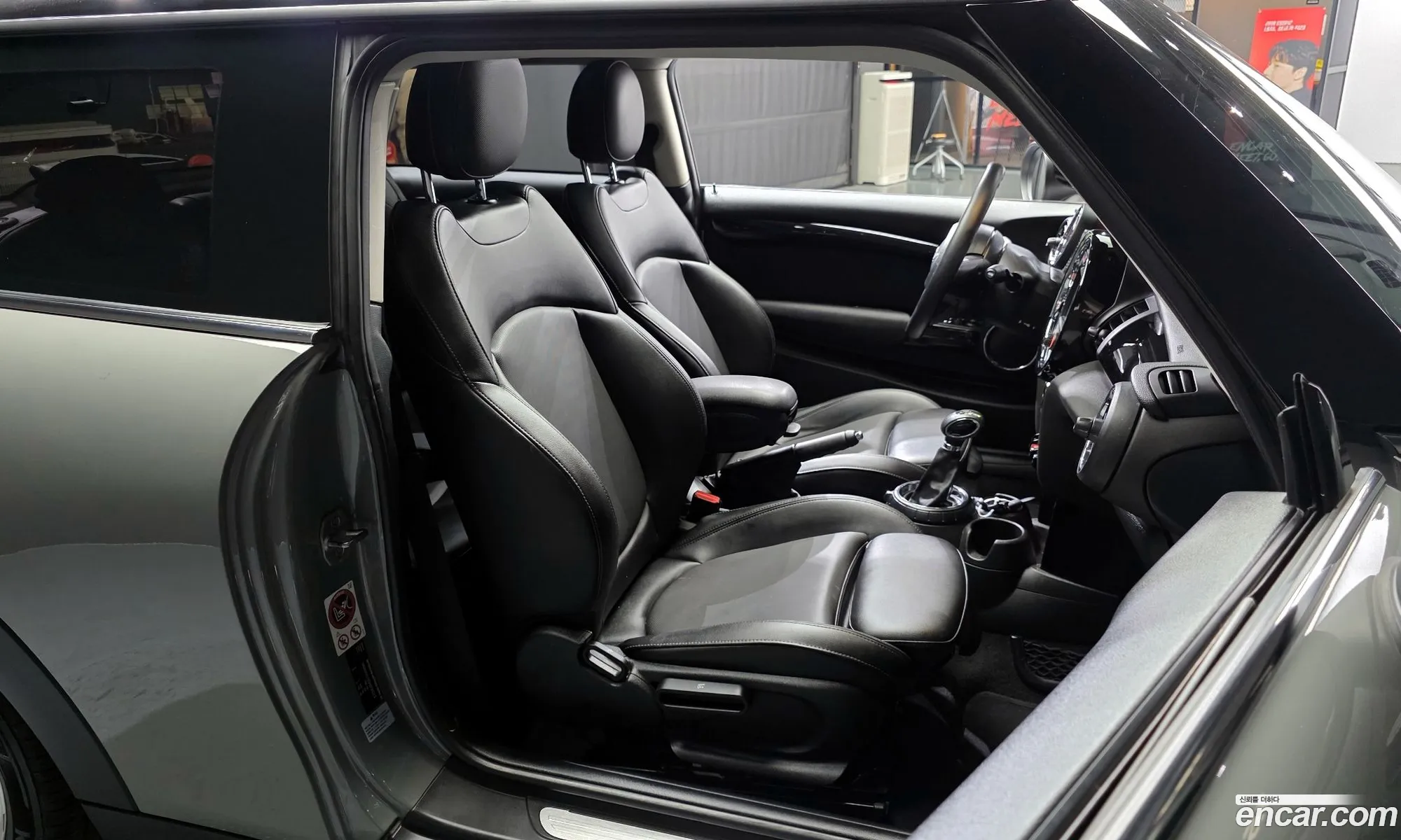 Mini Cooper 2017 — 8
