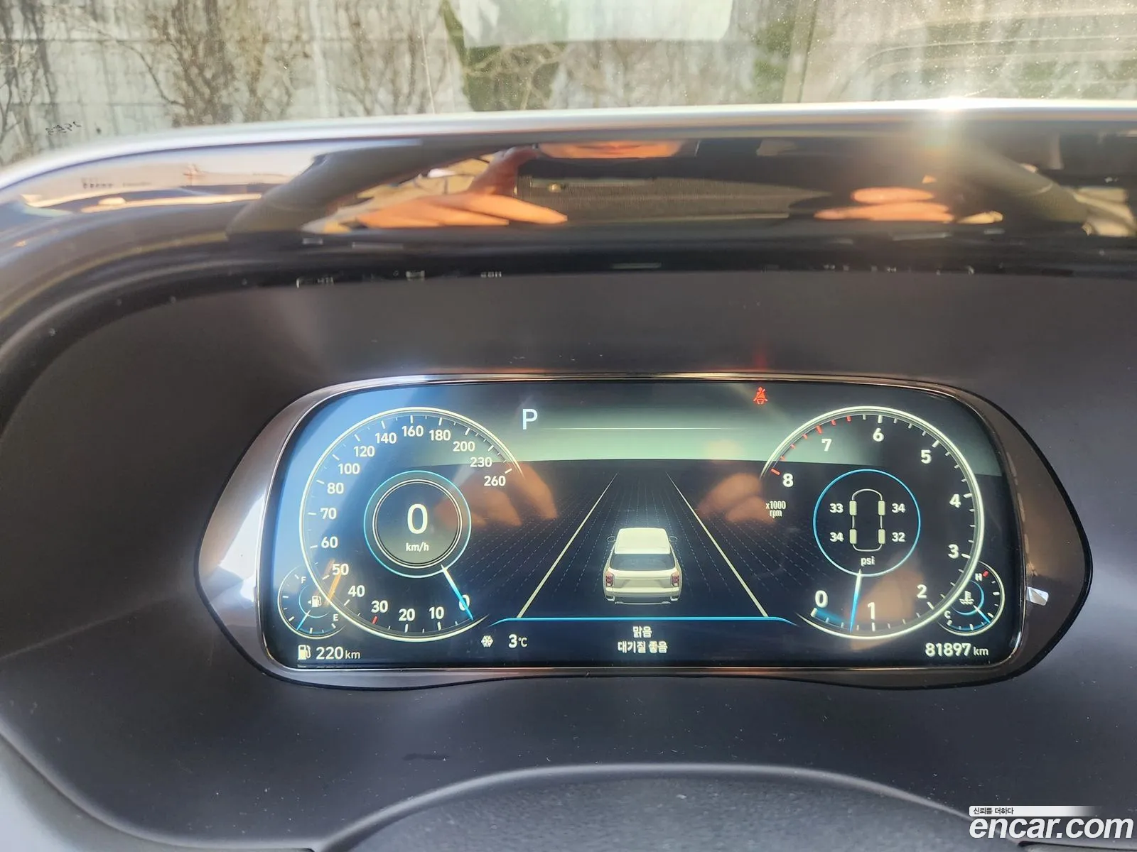 Hyundai Palisade 2021 — 4