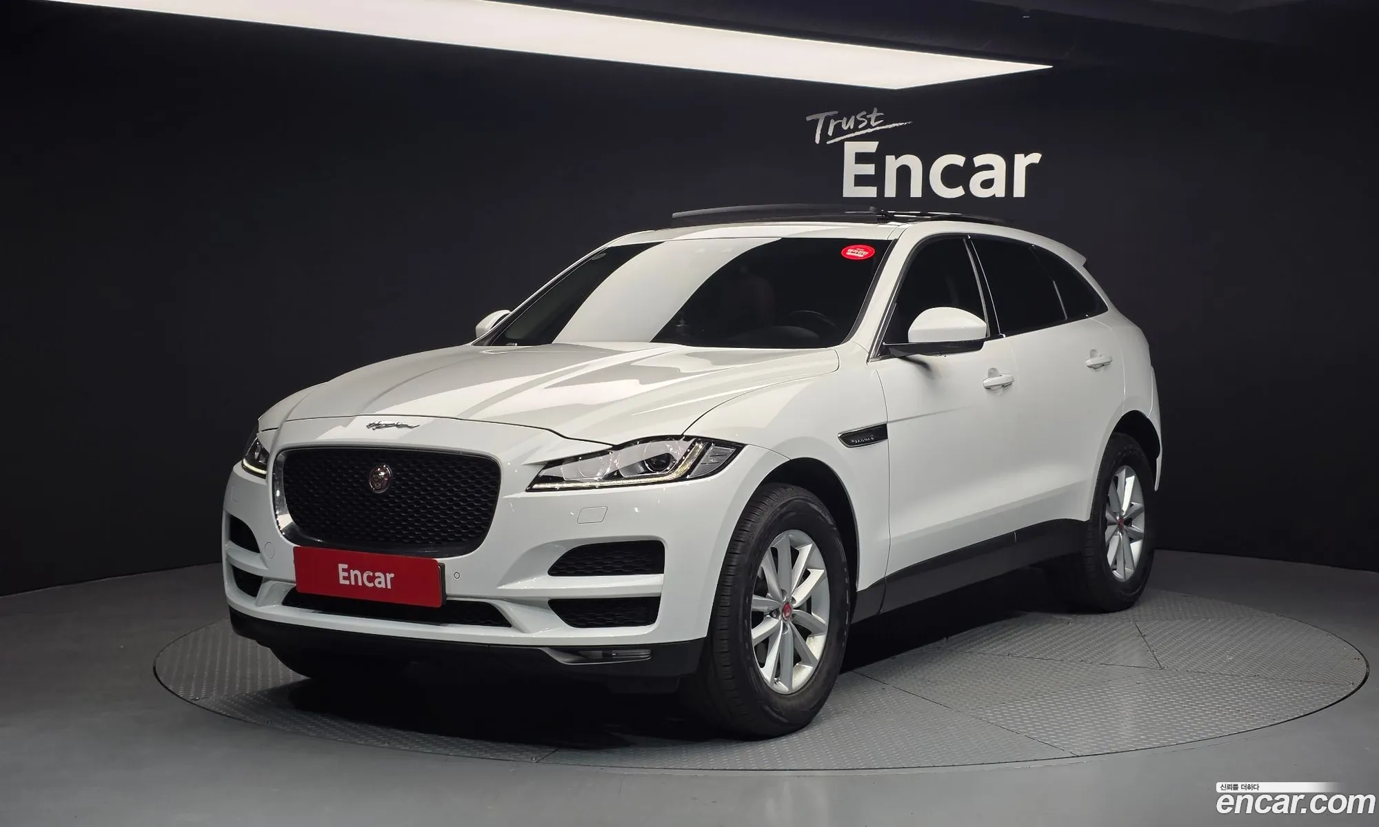 Jaguar F-Pace 2017 SADCA2BN4JA278236 — 20