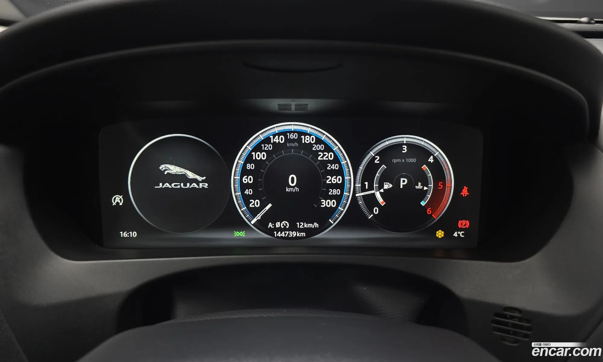 Jaguar F-Pace 2017 SADCA2BN4JA278236 — 14