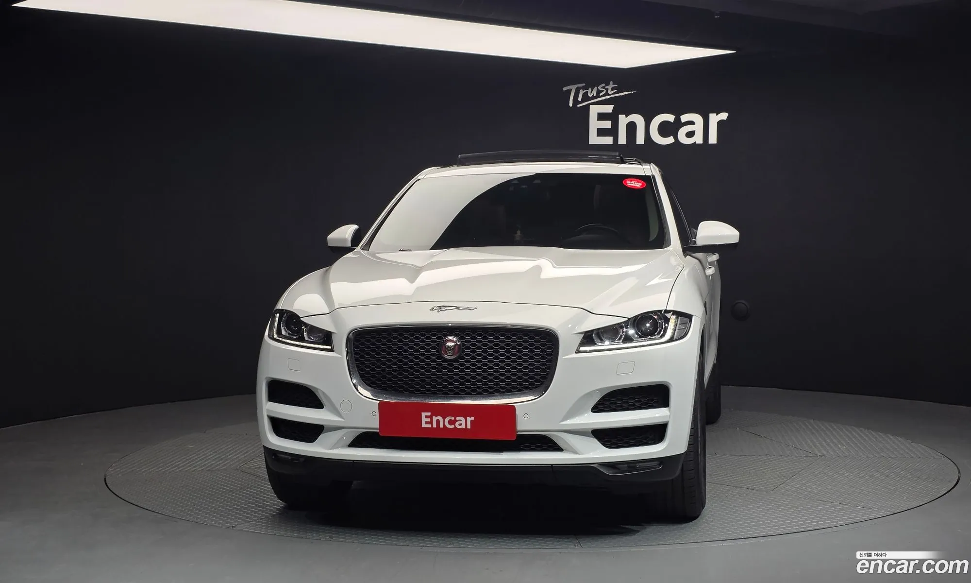 Jaguar F-Pace 2017 SADCA2BN4JA278236 — 4