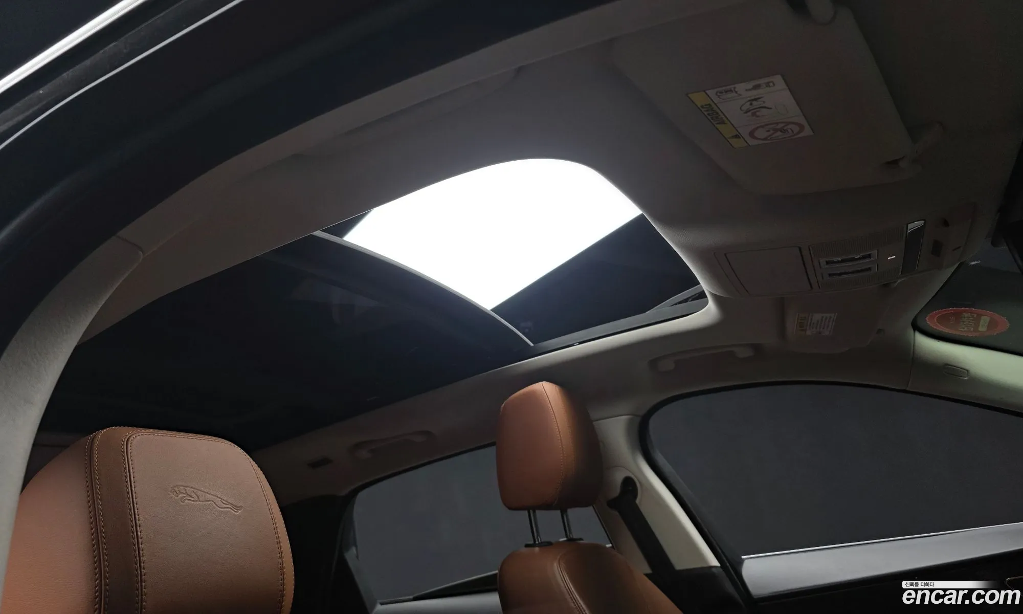 Jaguar F-Pace 2017 SADCA2BN4JA278236 — 18