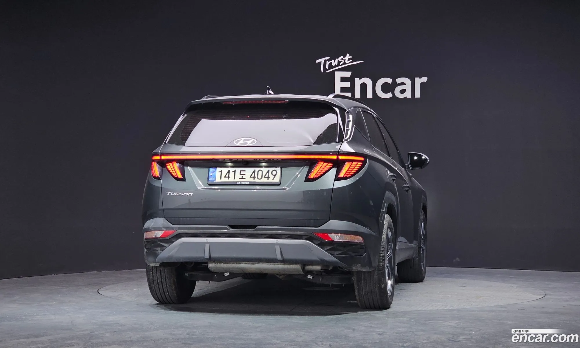 Hyundai Tucson 2021 — 16