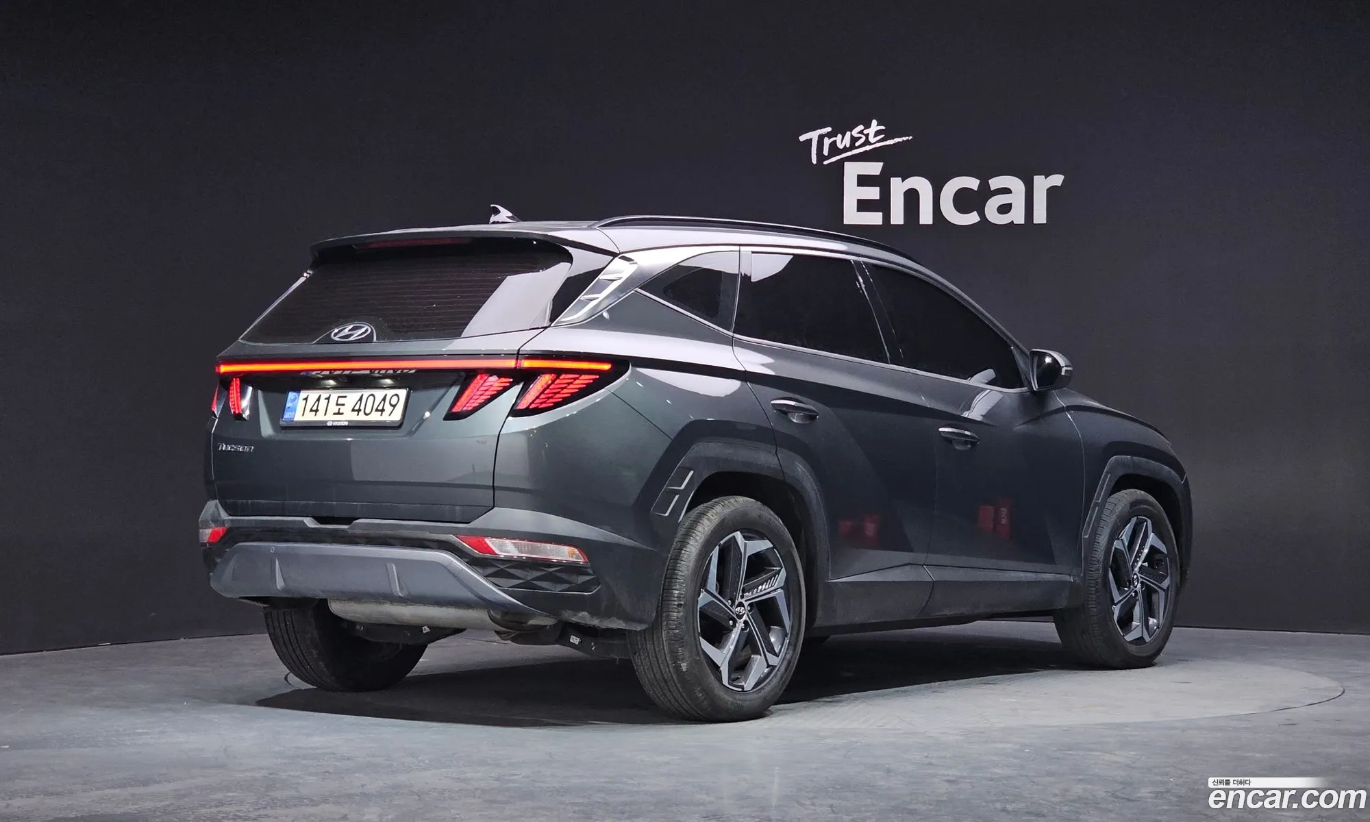 Hyundai Tucson 2021 — 12