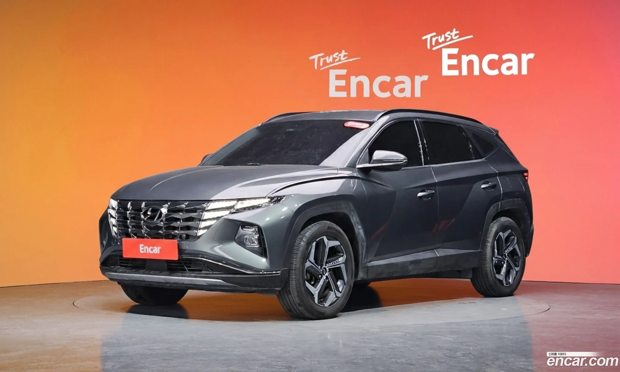 Hyundai Tucson 2021 — 15