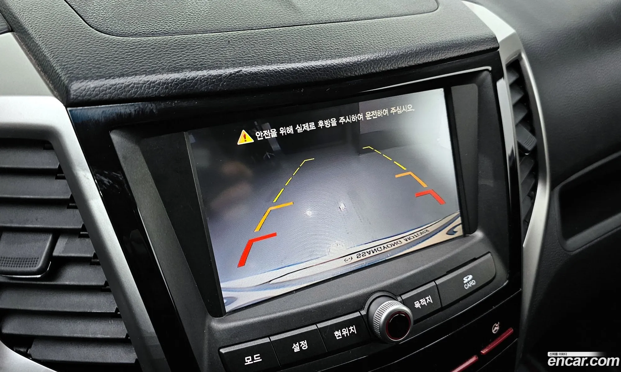 KG Mobility (SsangYong) Tivoli 2015 — 5