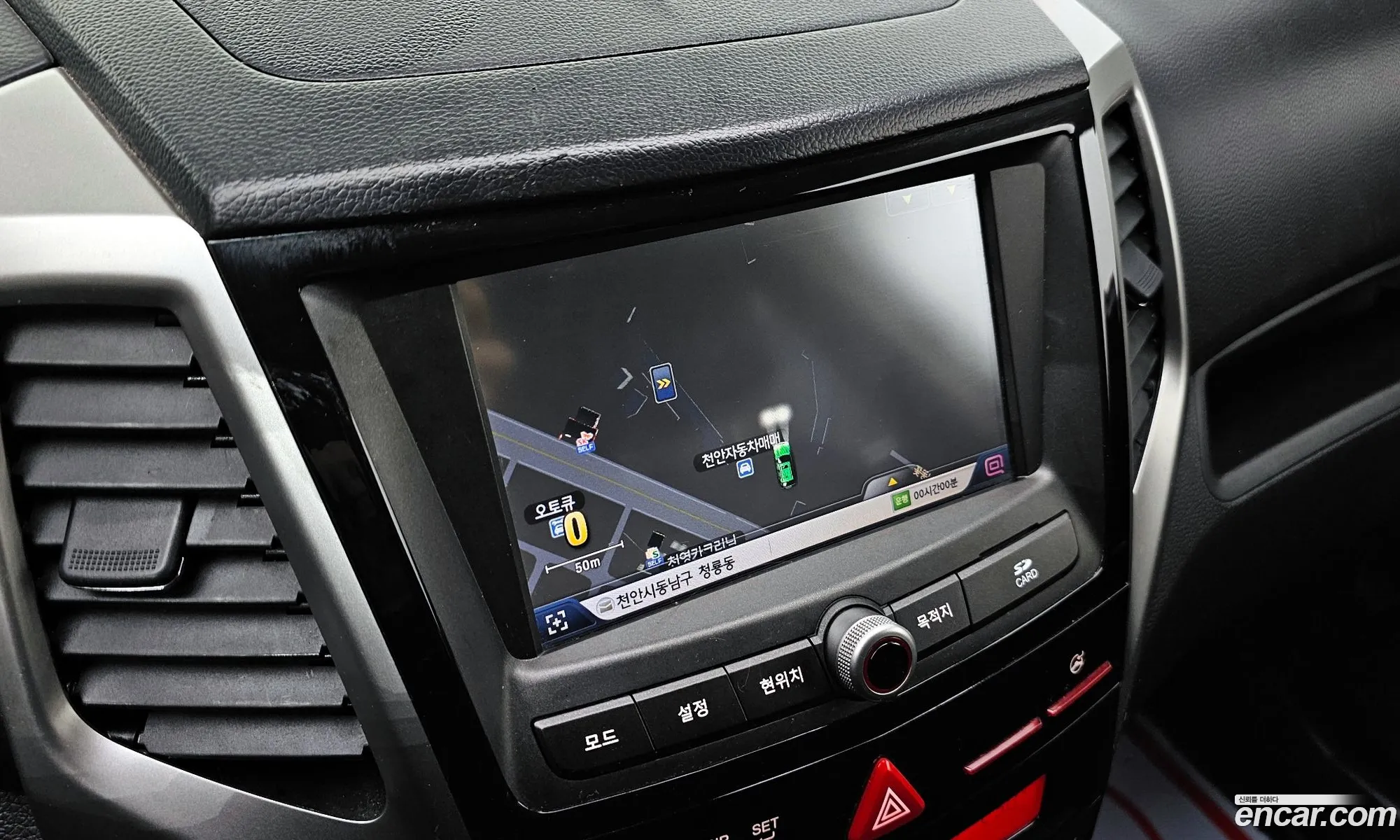 KG Mobility (SsangYong) Tivoli 2015 — 17