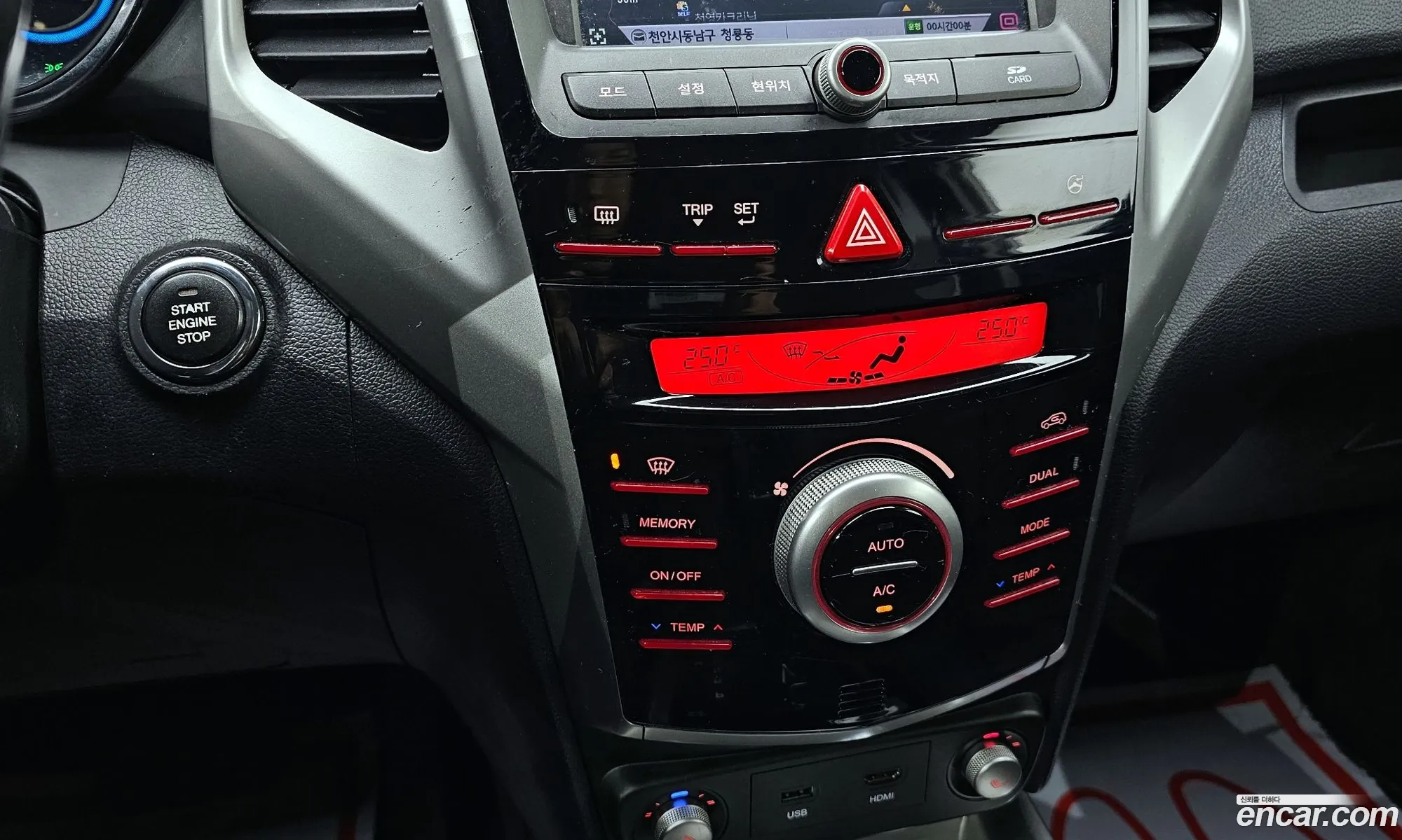 KG Mobility (SsangYong) Tivoli 2015 — 10