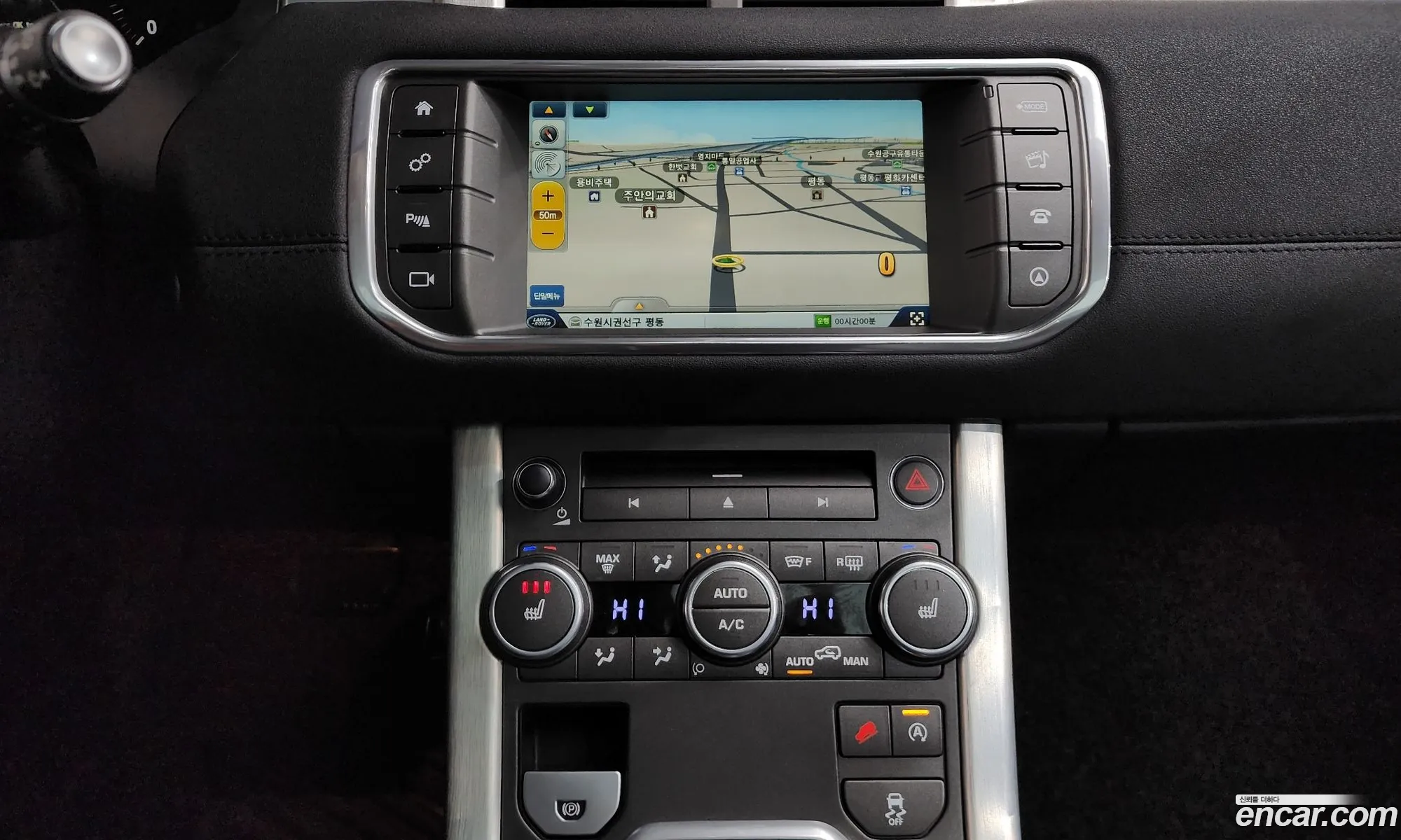 Land Rover Range Rover Evoque 2016 SALVA2BN2GH119972 — 8
