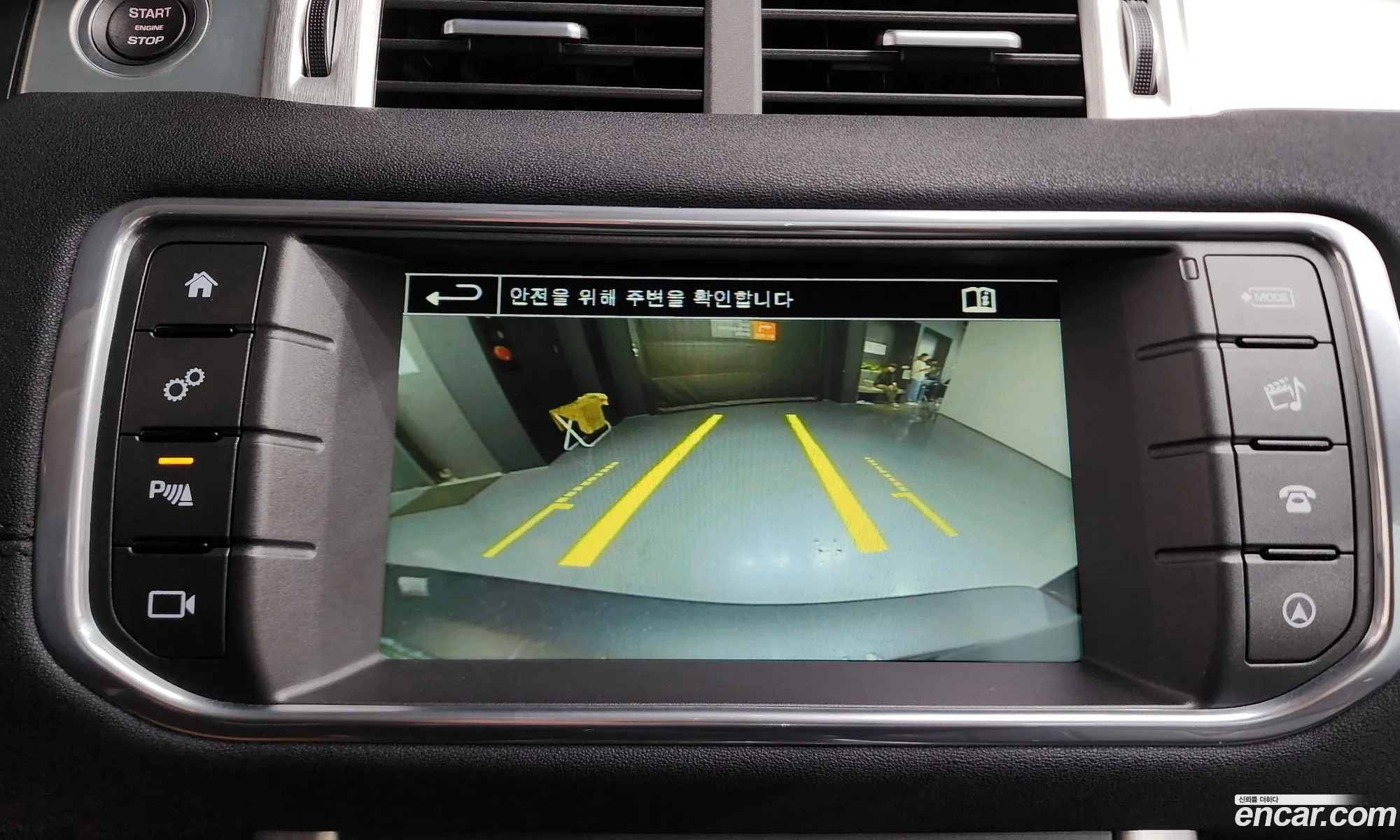 Land Rover Range Rover Evoque 2016 SALVA2BN2GH119972 — 2