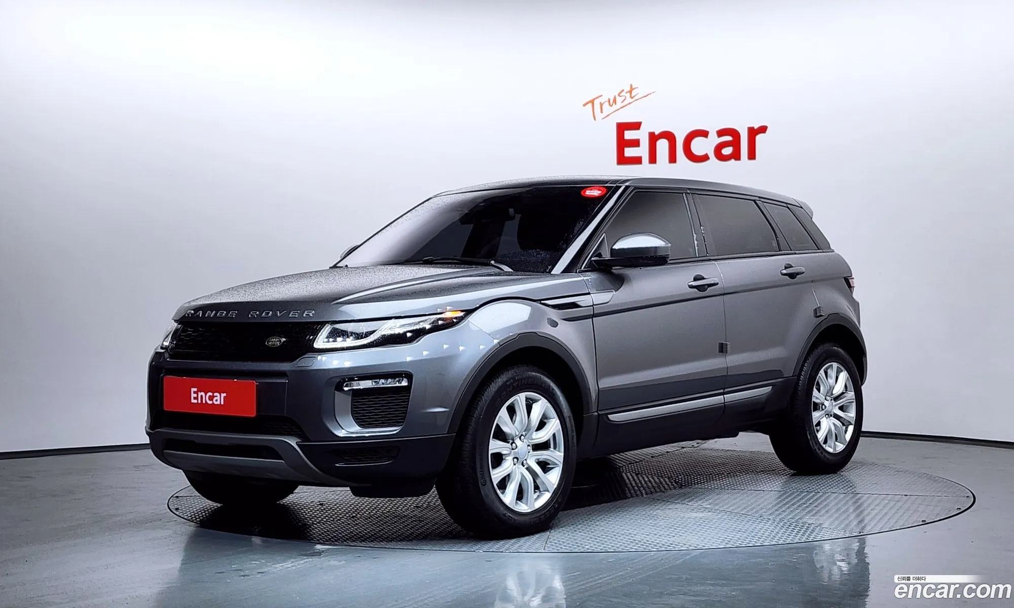 Land Rover Range Rover Evoque 2016 SALVA2BN2GH119972 — 17