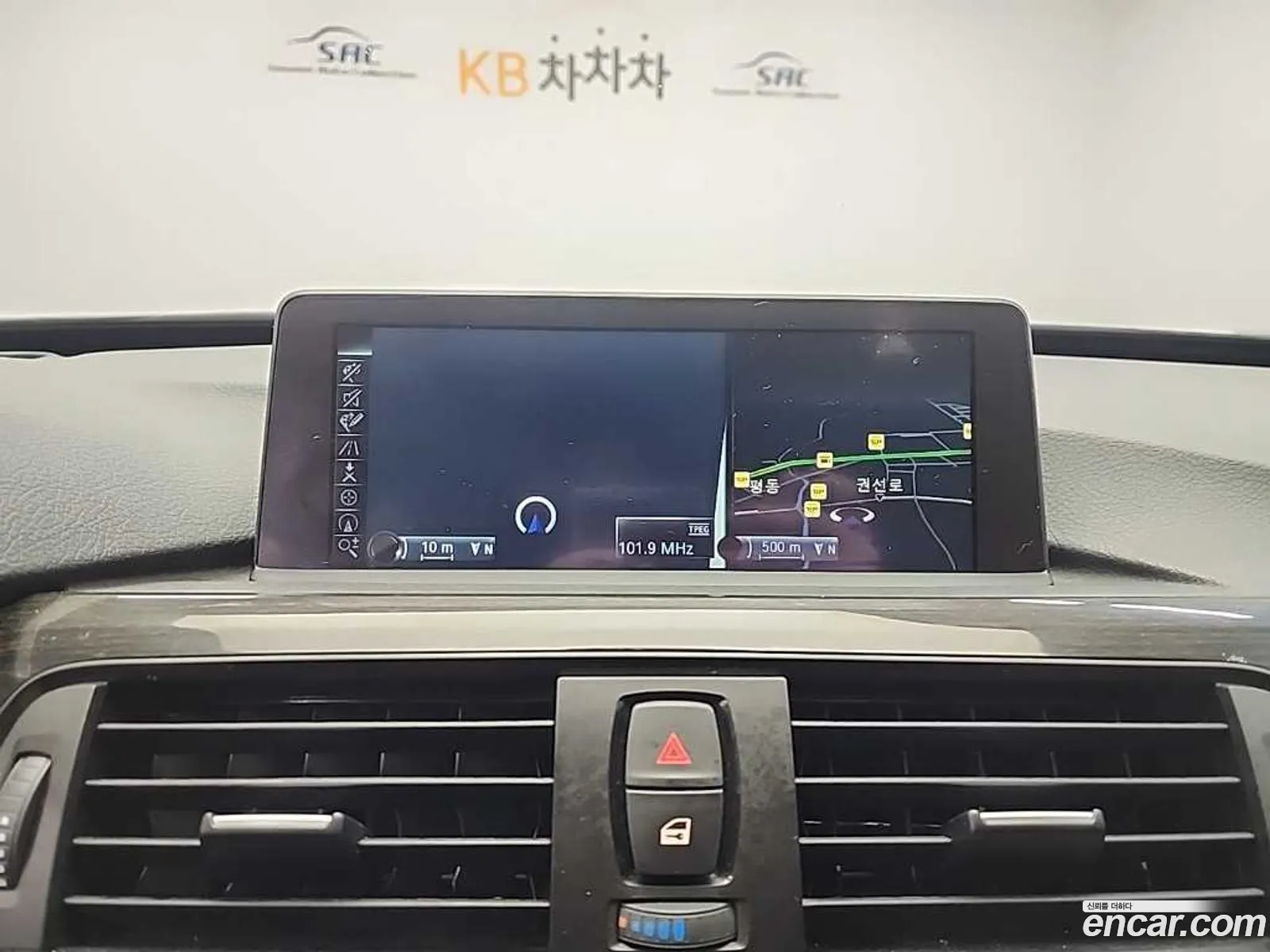 BMW 3 Series GT 2014 — 7