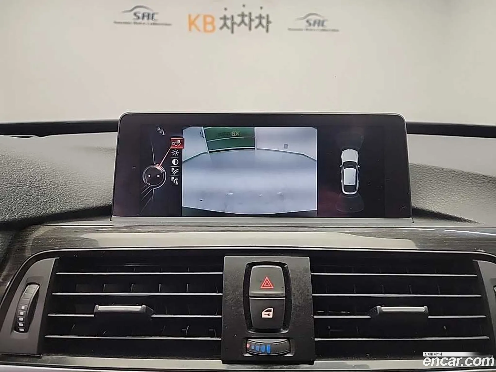 BMW 3 Series GT 2014 — 8