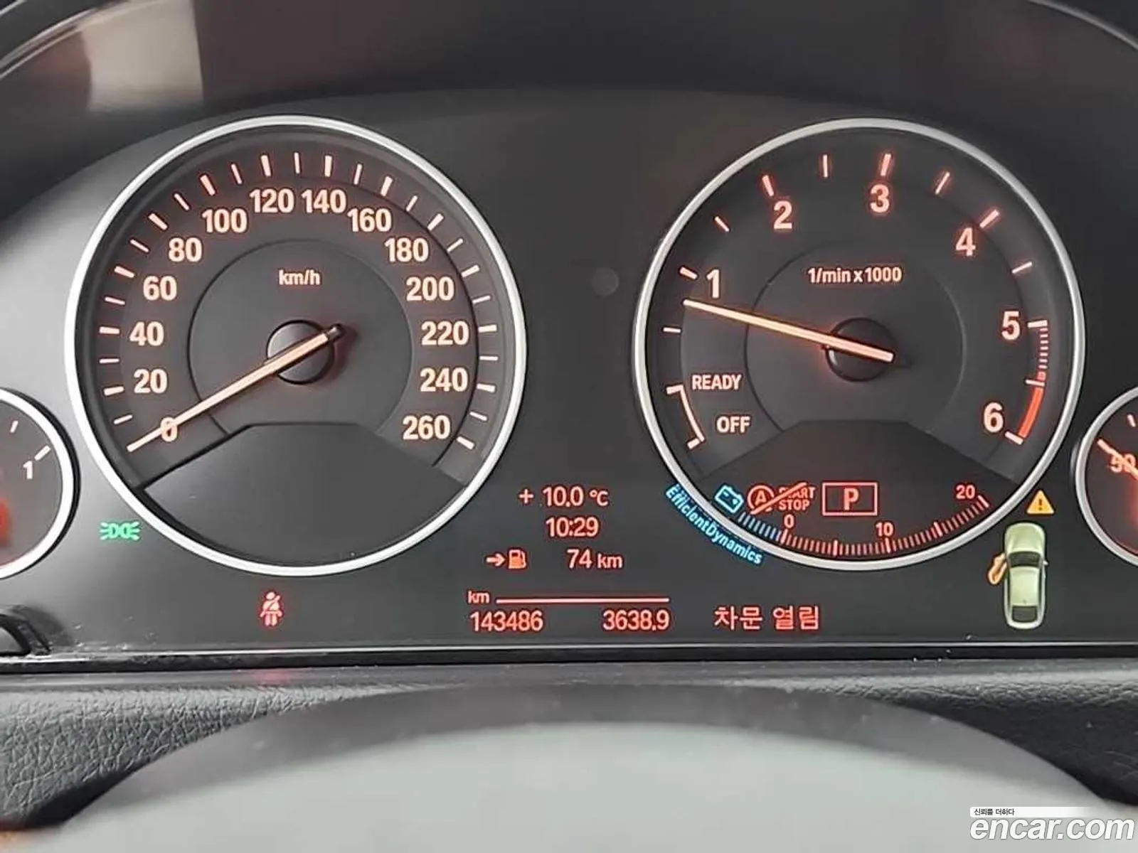 BMW 3 Series GT 2014 — 17