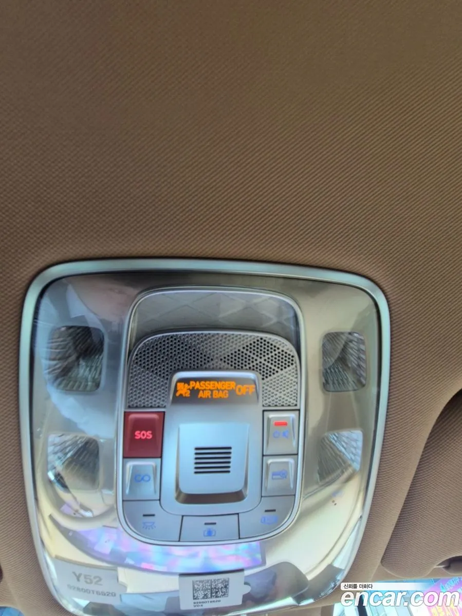 Genesis G80 2025 — 16