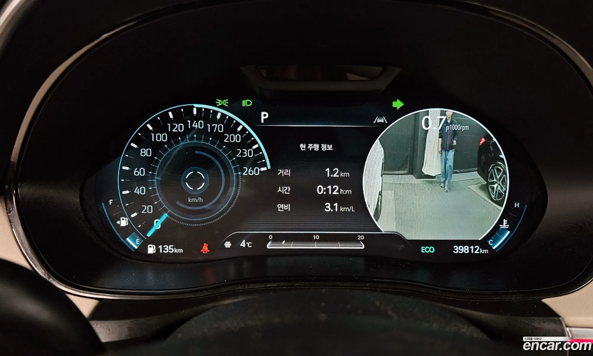 Genesis GV70 2022 — 9