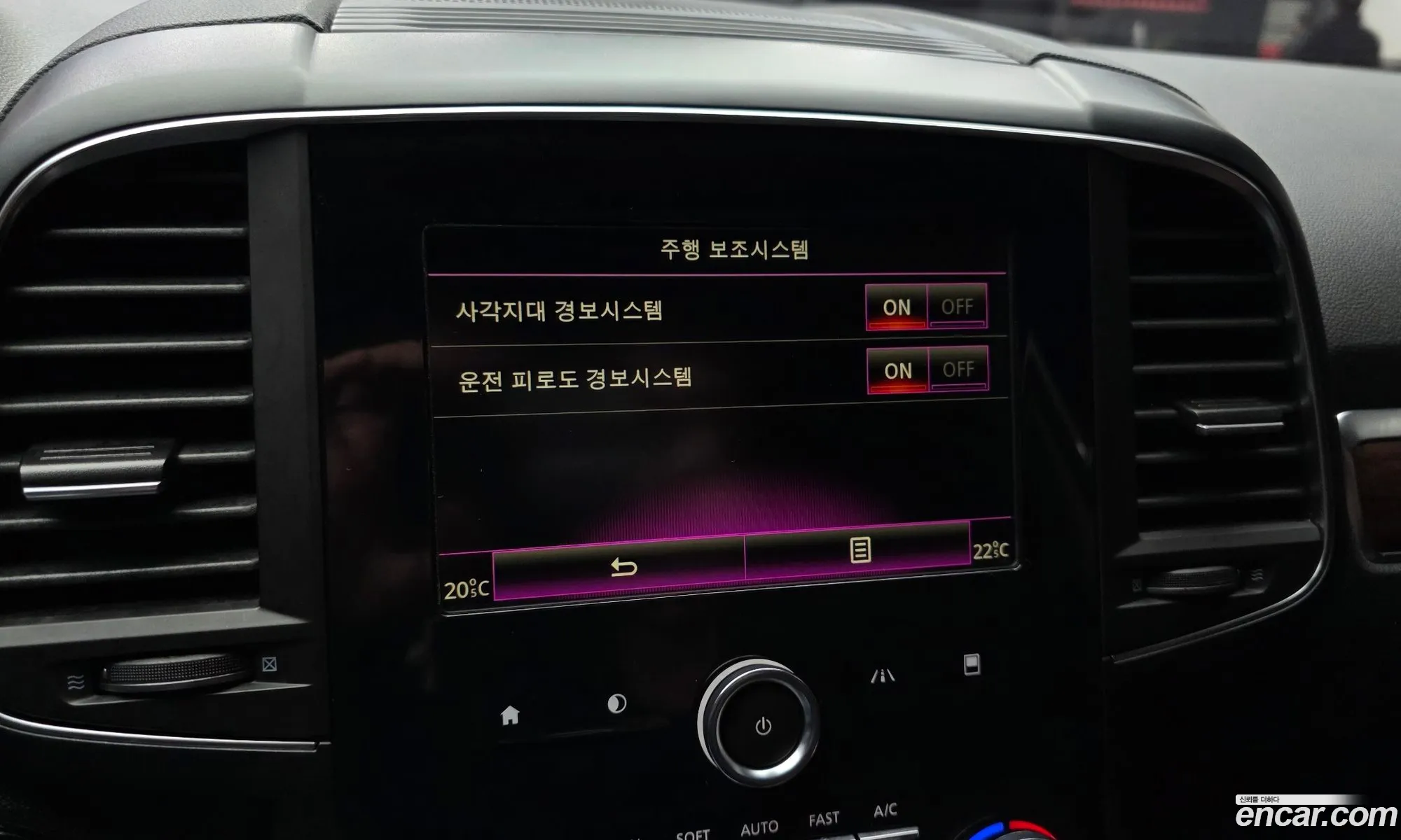 Renault Korea (Samsung) QM6 2019 — 15