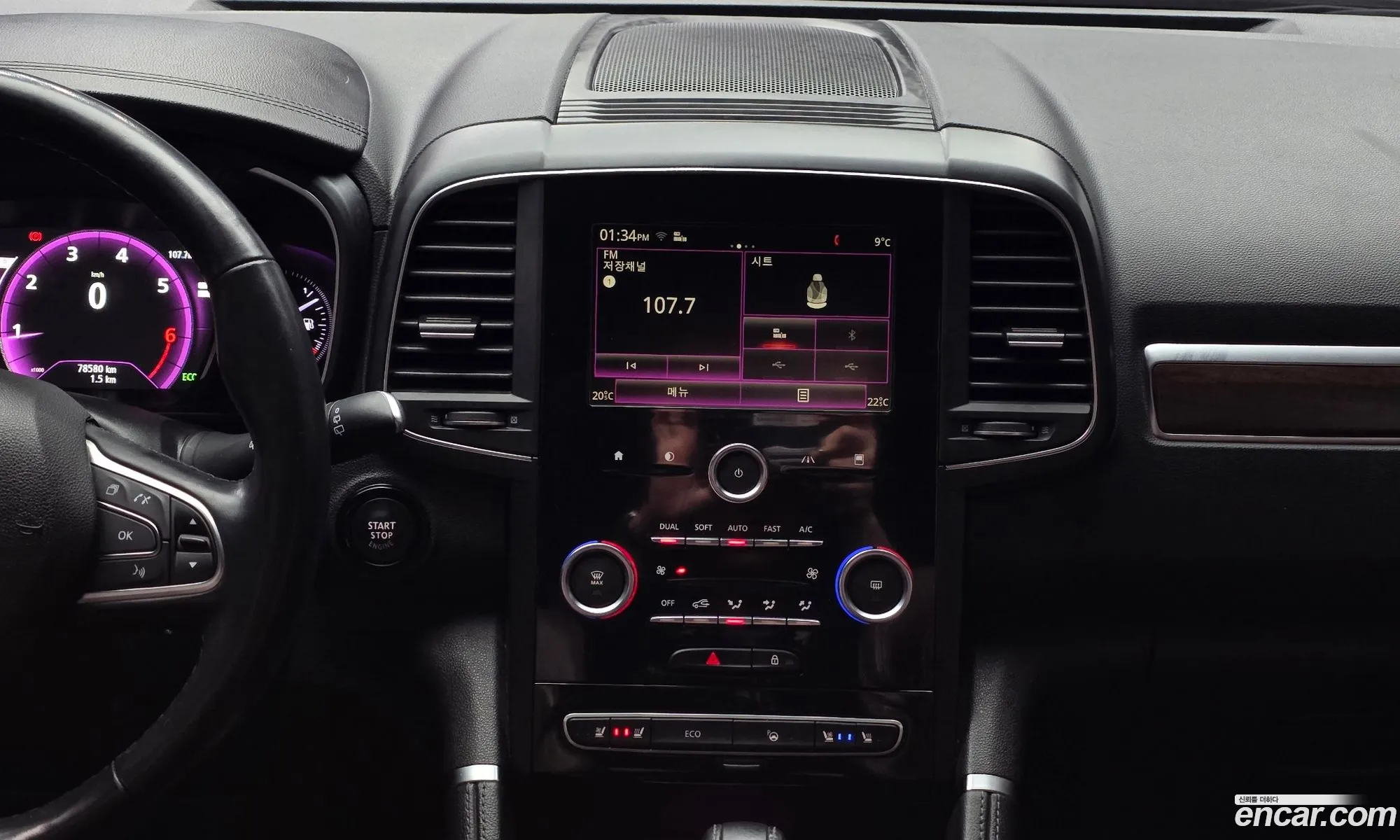 Renault Korea (Samsung) QM6 2019 — 17