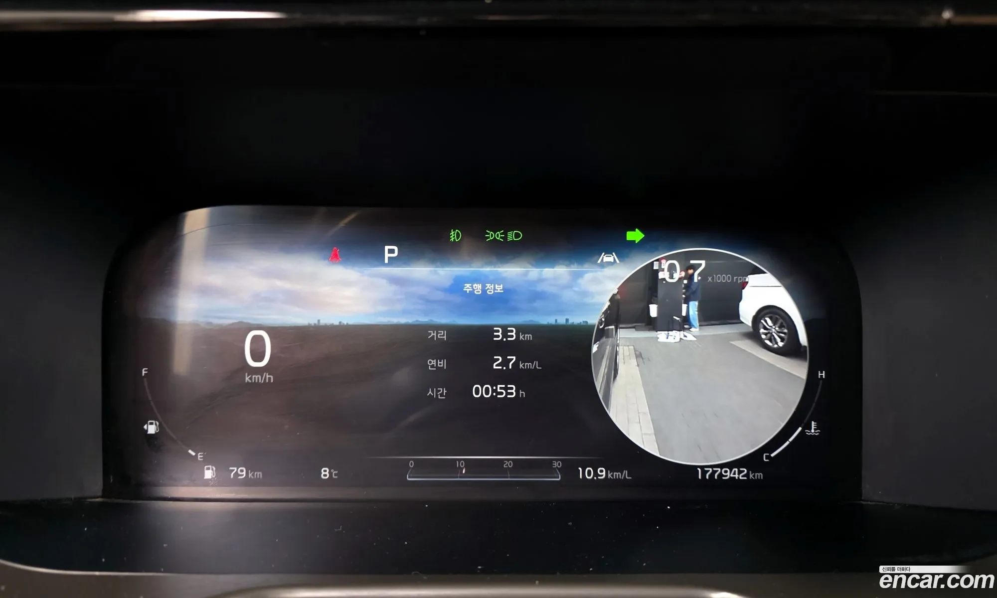 Kia Sorento 2020 KNARK81BGMA045149 — 4