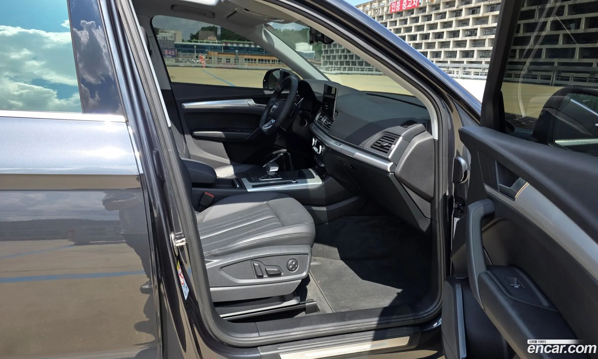 Audi Q5 2022 — 6