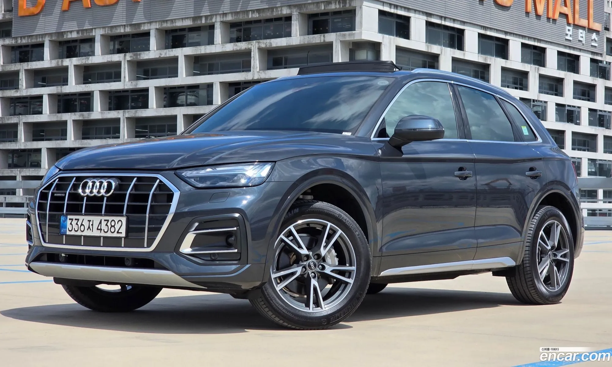 Audi Q5 2022 — 19