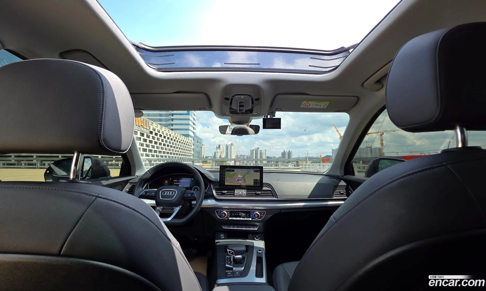 Audi Q5 2022 — 12