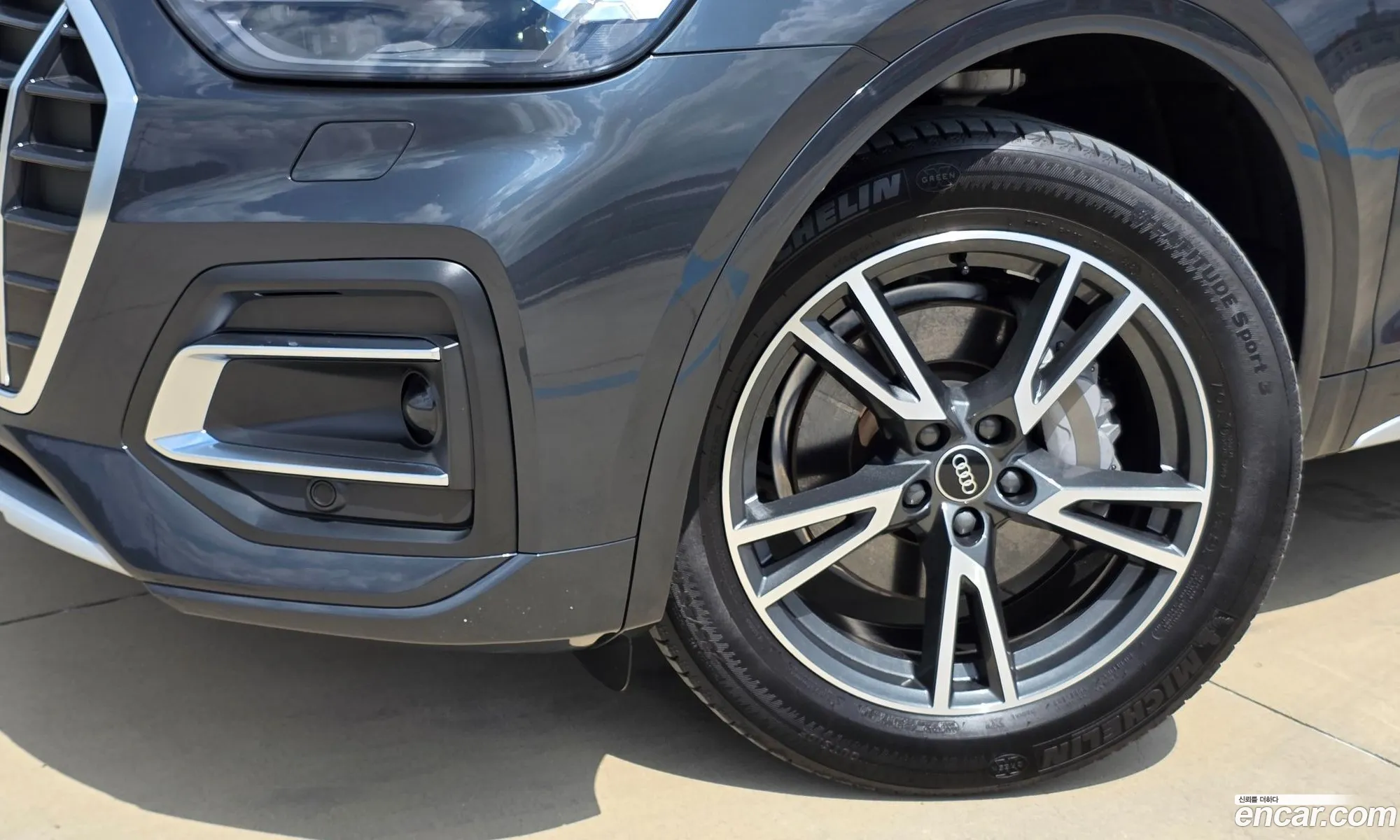 Audi Q5 2022 — 15