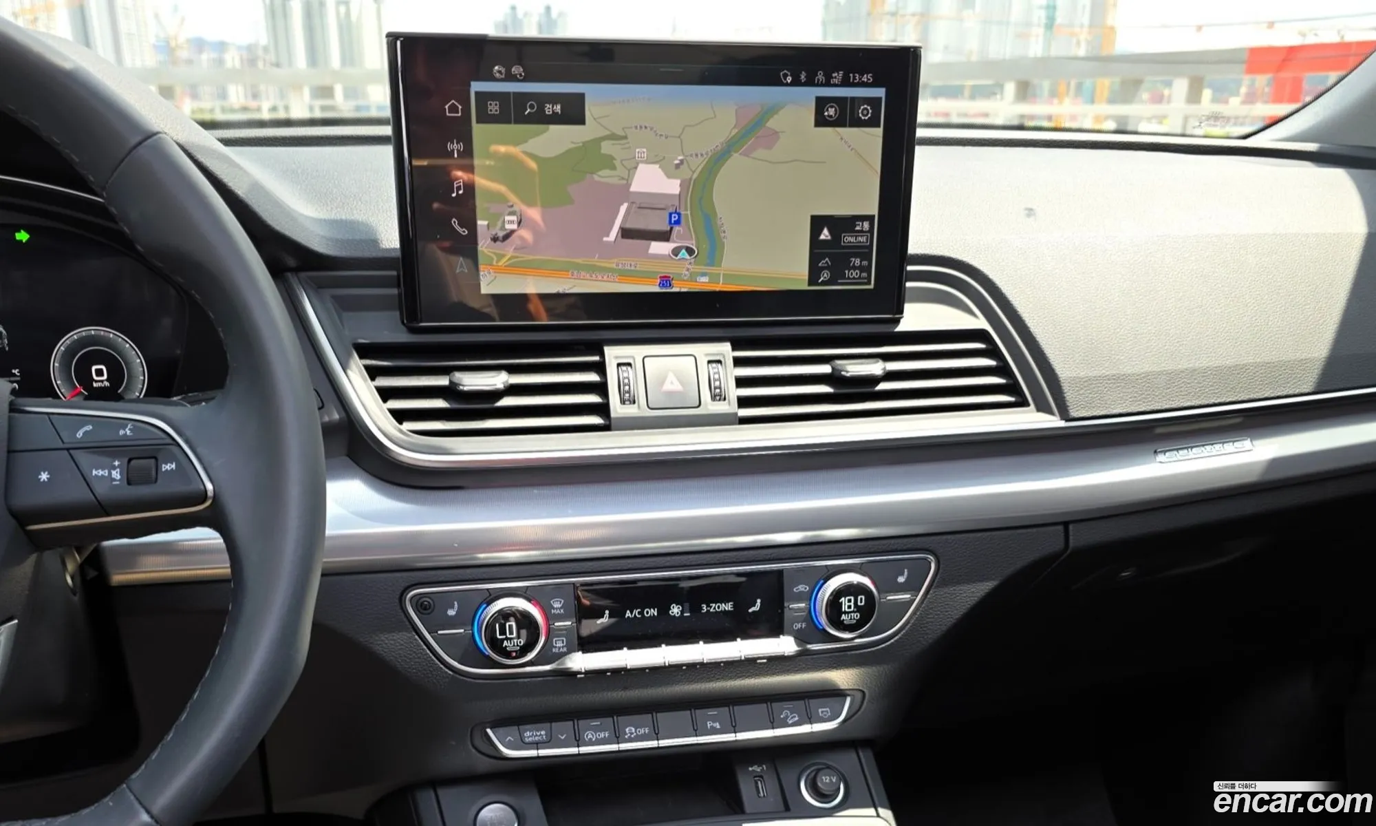 Audi Q5 2022 — 8