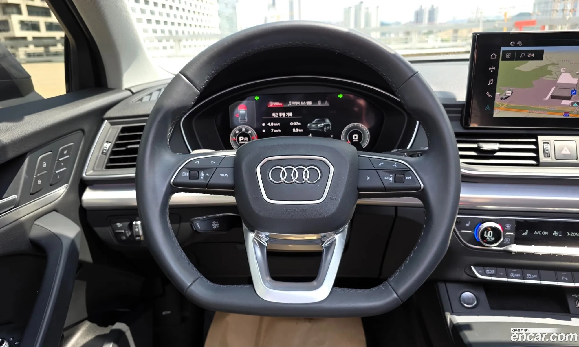 Audi Q5 2022 — 20