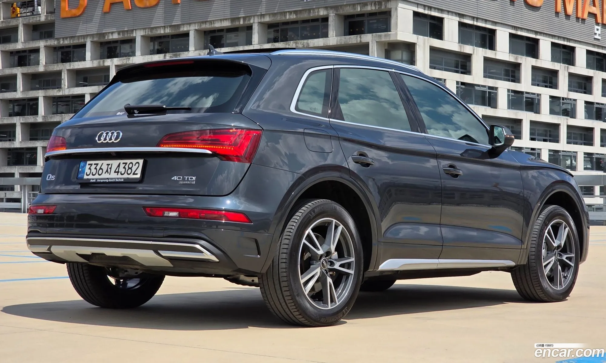 Audi Q5 2022 — 11