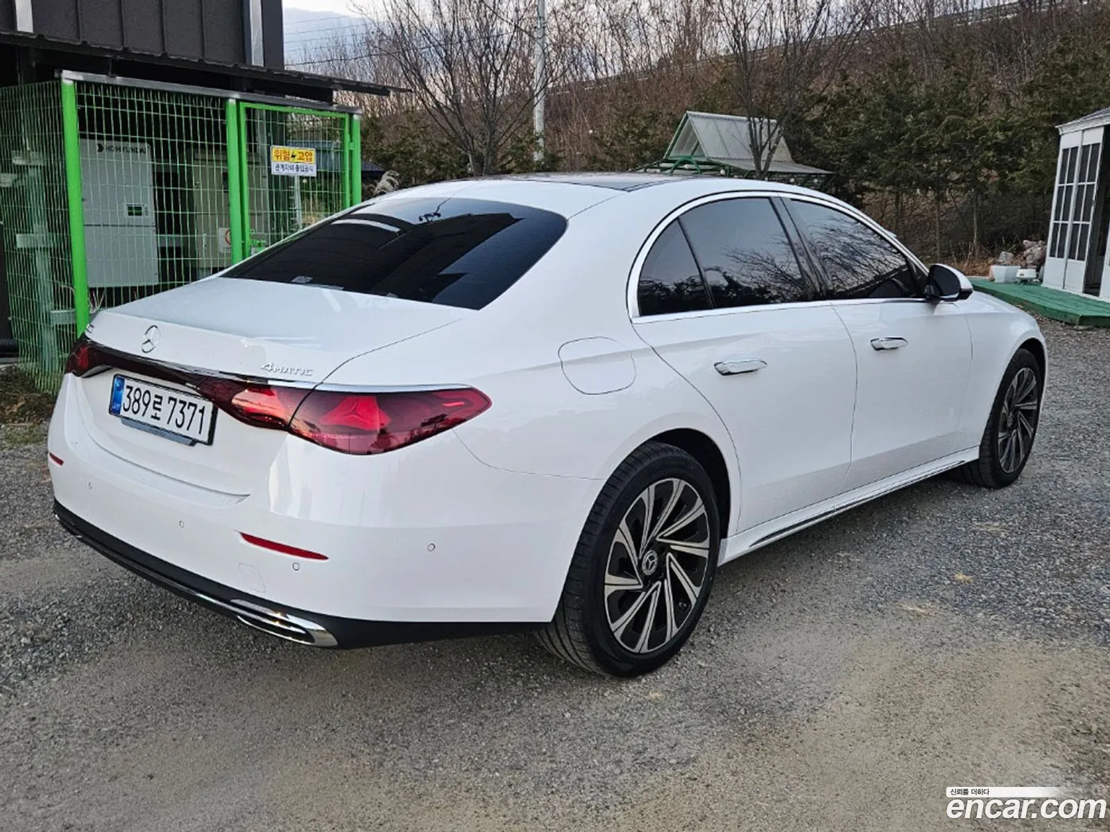 Mercedes-Benz E-Class W214 2025 — 5