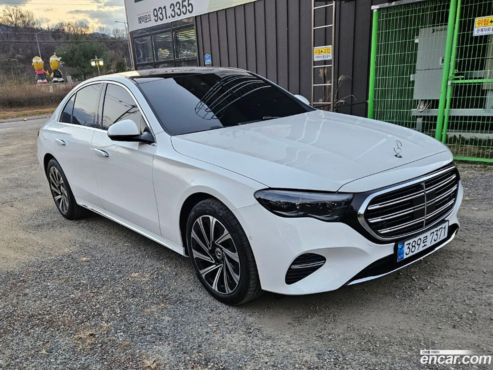 Mercedes-Benz E-Class W214 2025 — 9