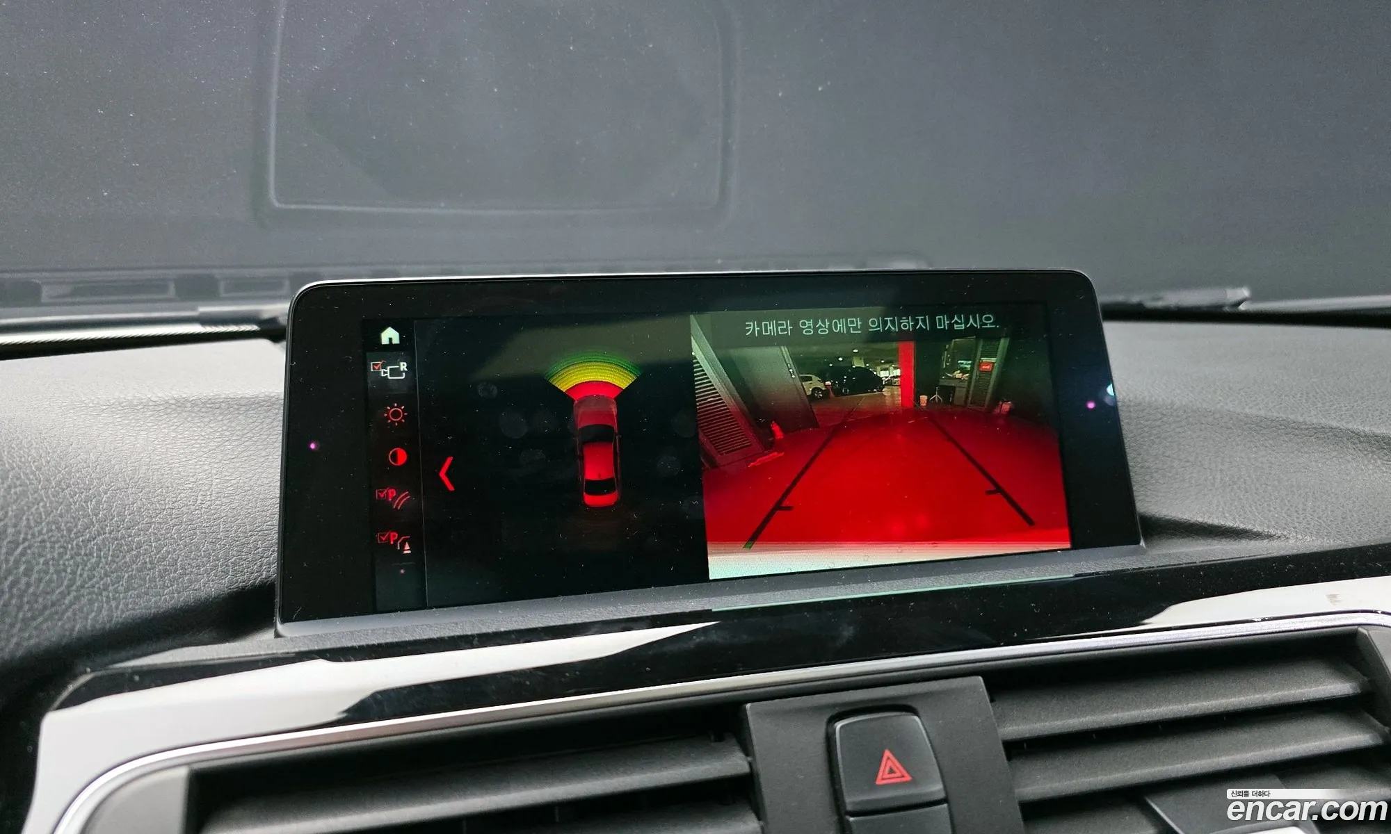 BMW 3 Series 2018 WBA8C5100JA075375 — 13