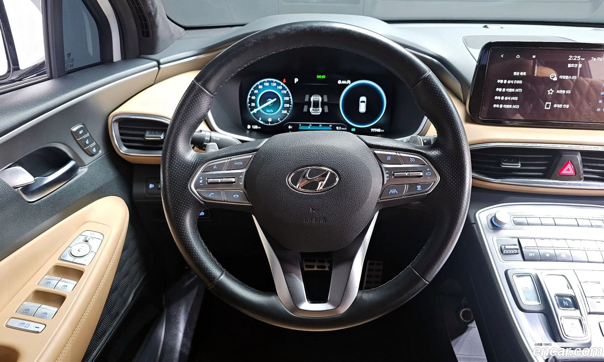Hyundai Santa Fe 2021 — 6