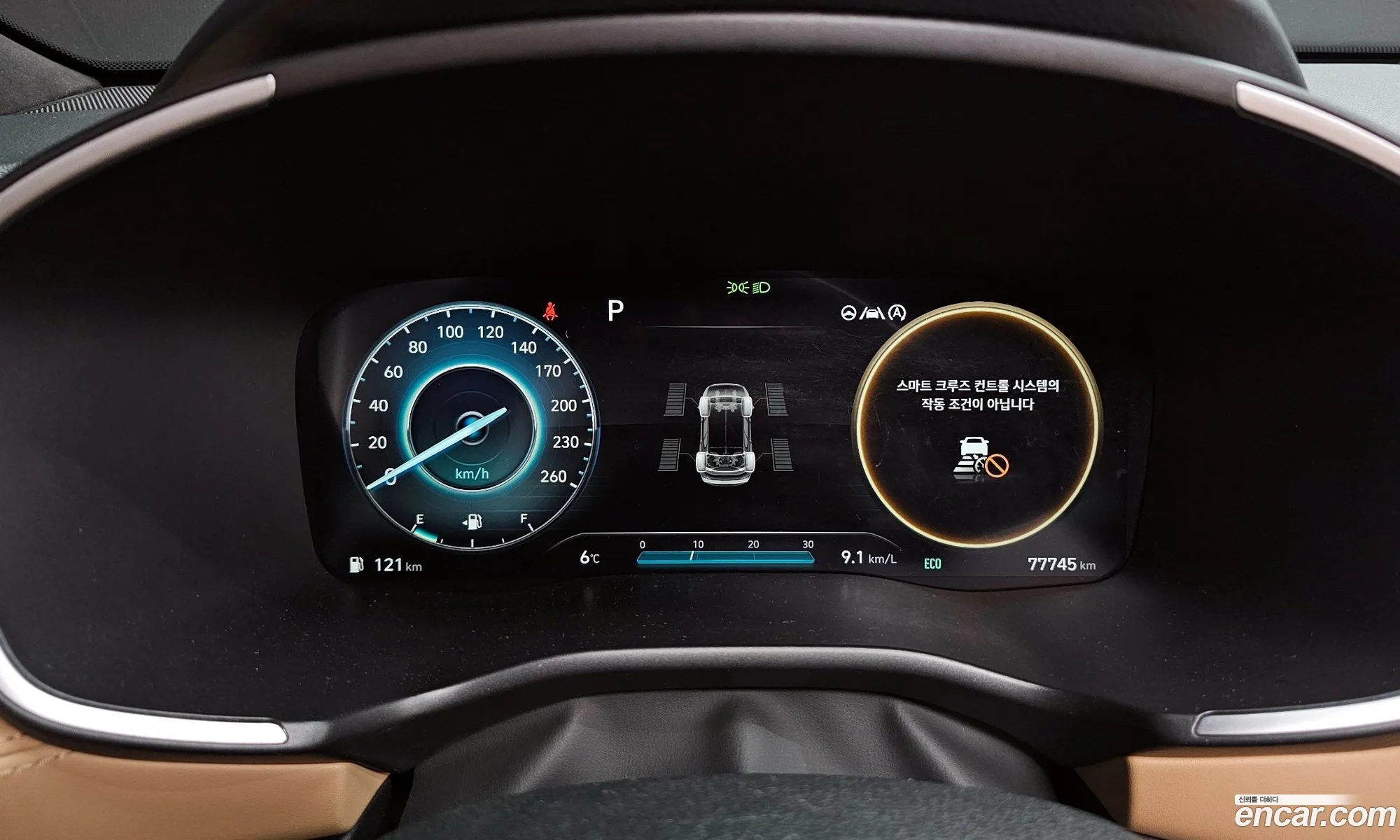Hyundai Santa Fe 2021 — 16