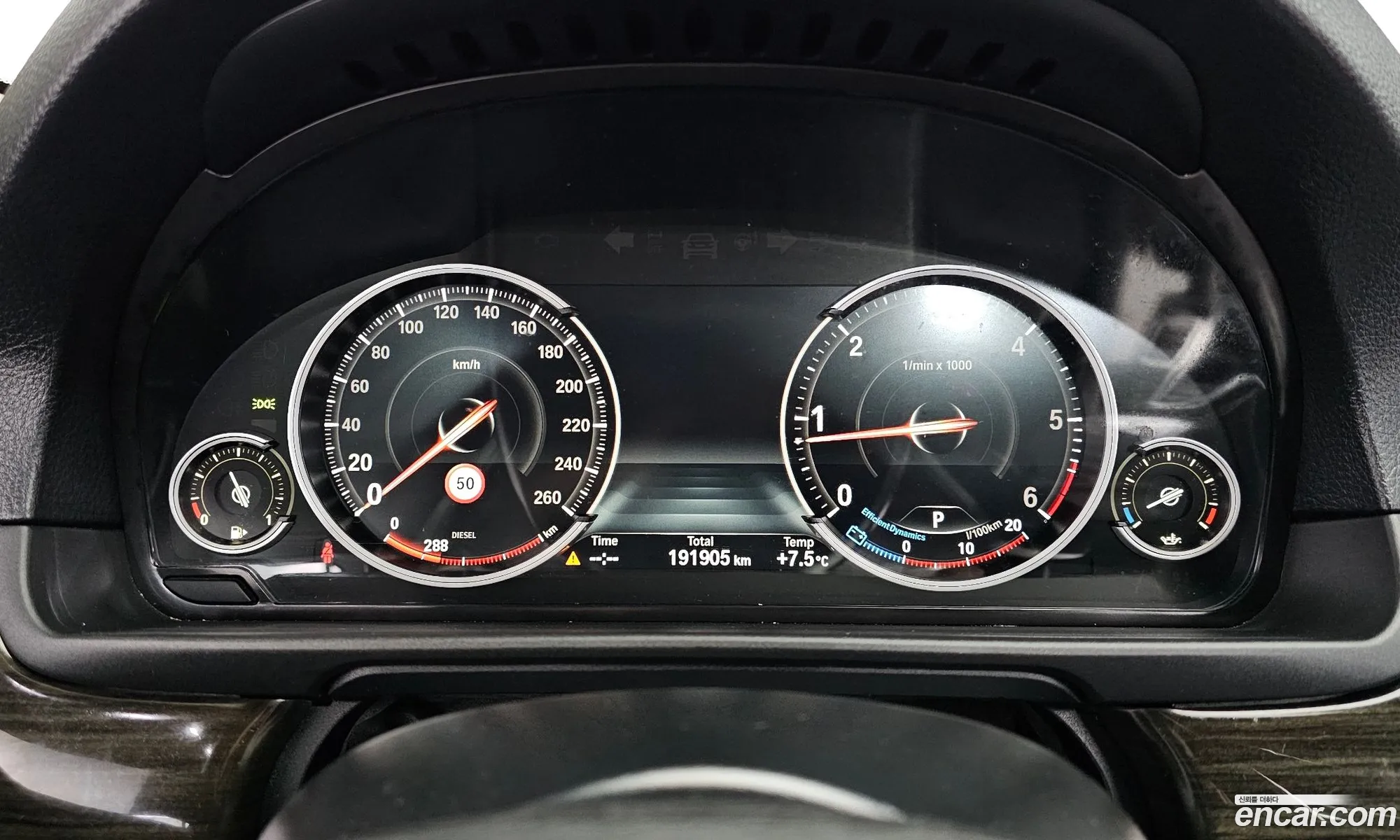 BMW 5 Series 2016 WBA5E5103GG068231 — 12