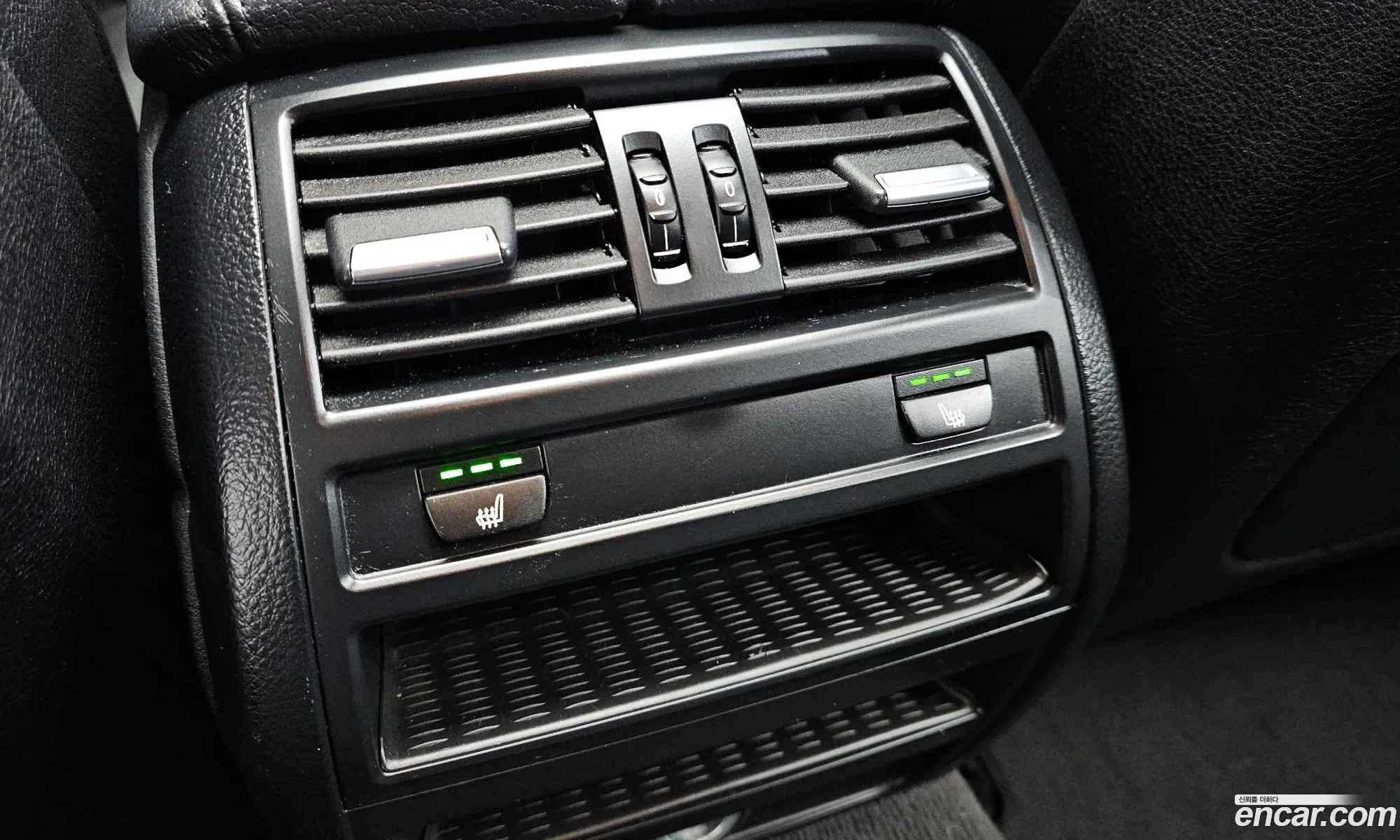 BMW 5 Series 2016 WBA5E5103GG068231 — 8