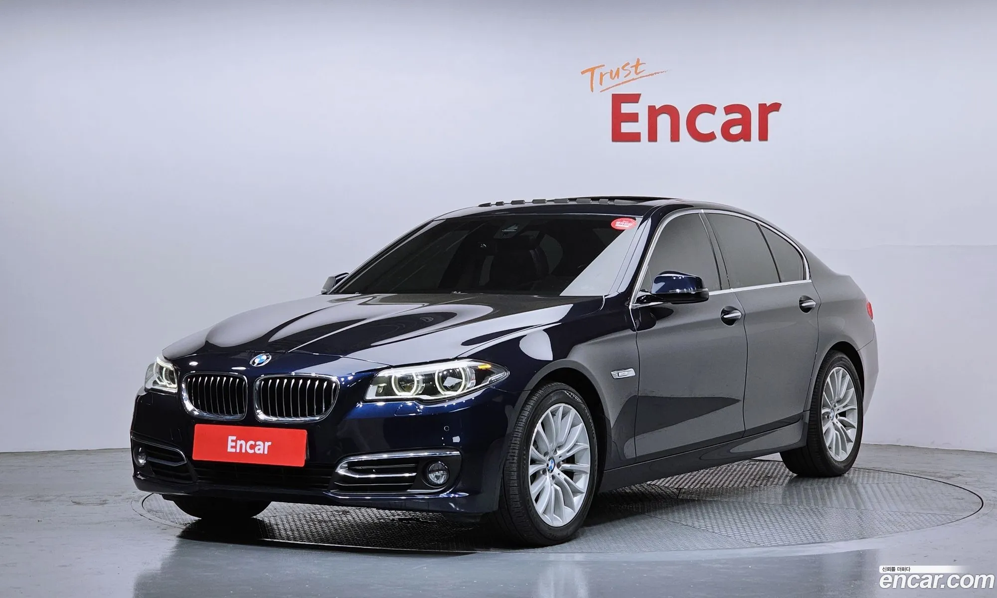 BMW 5 Series 2016 WBA5E5103GG068231 — 14