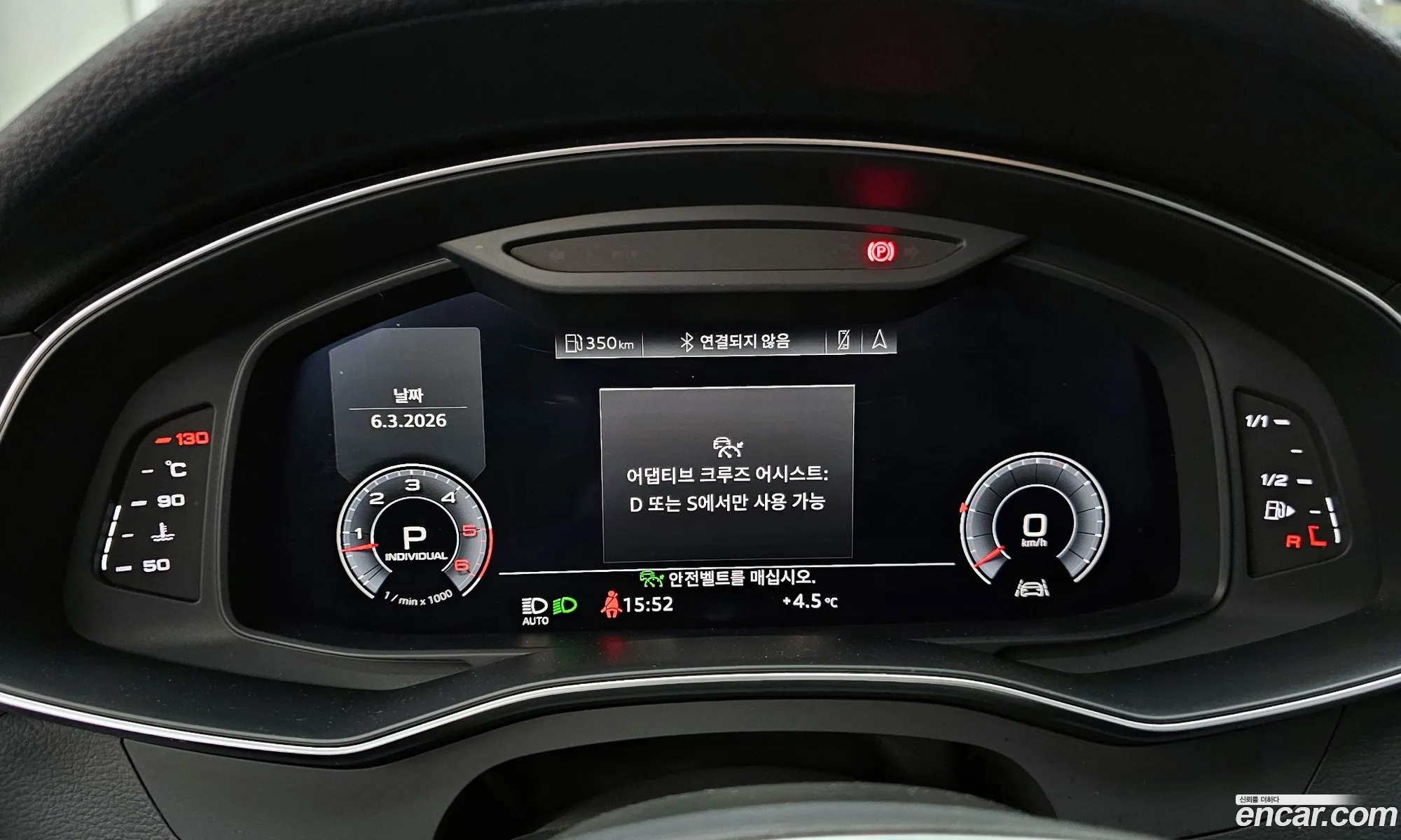 Audi A7 2020 WAUZZZF25LN063884 — 11