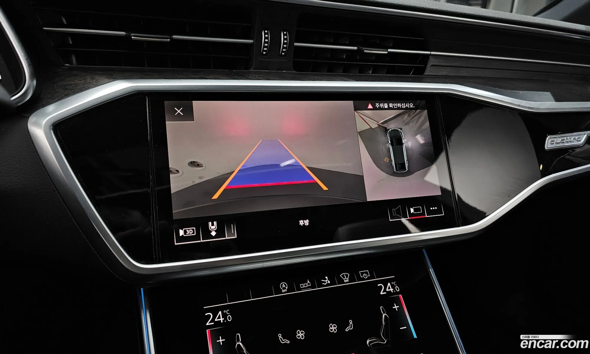 Audi A7 2020 WAUZZZF25LN063884 — 8