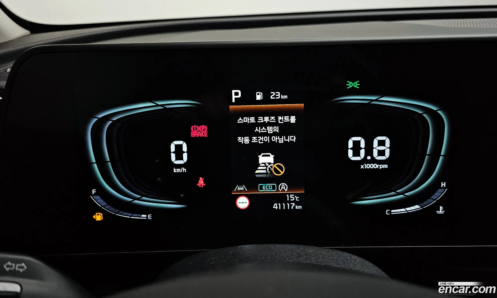 Kia Sportage 2024 — 20