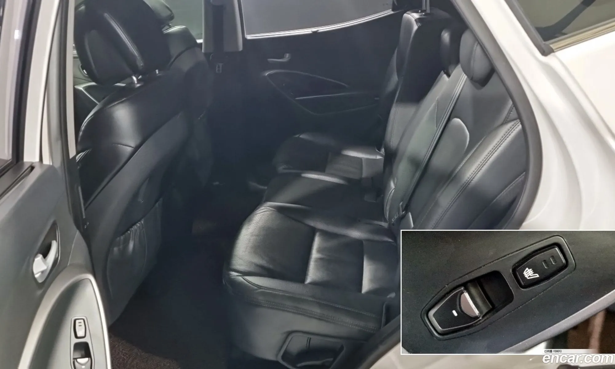 Hyundai Santa Fe DM 2015 — 6